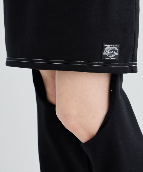 Apron Sweat Trouser BASICKS