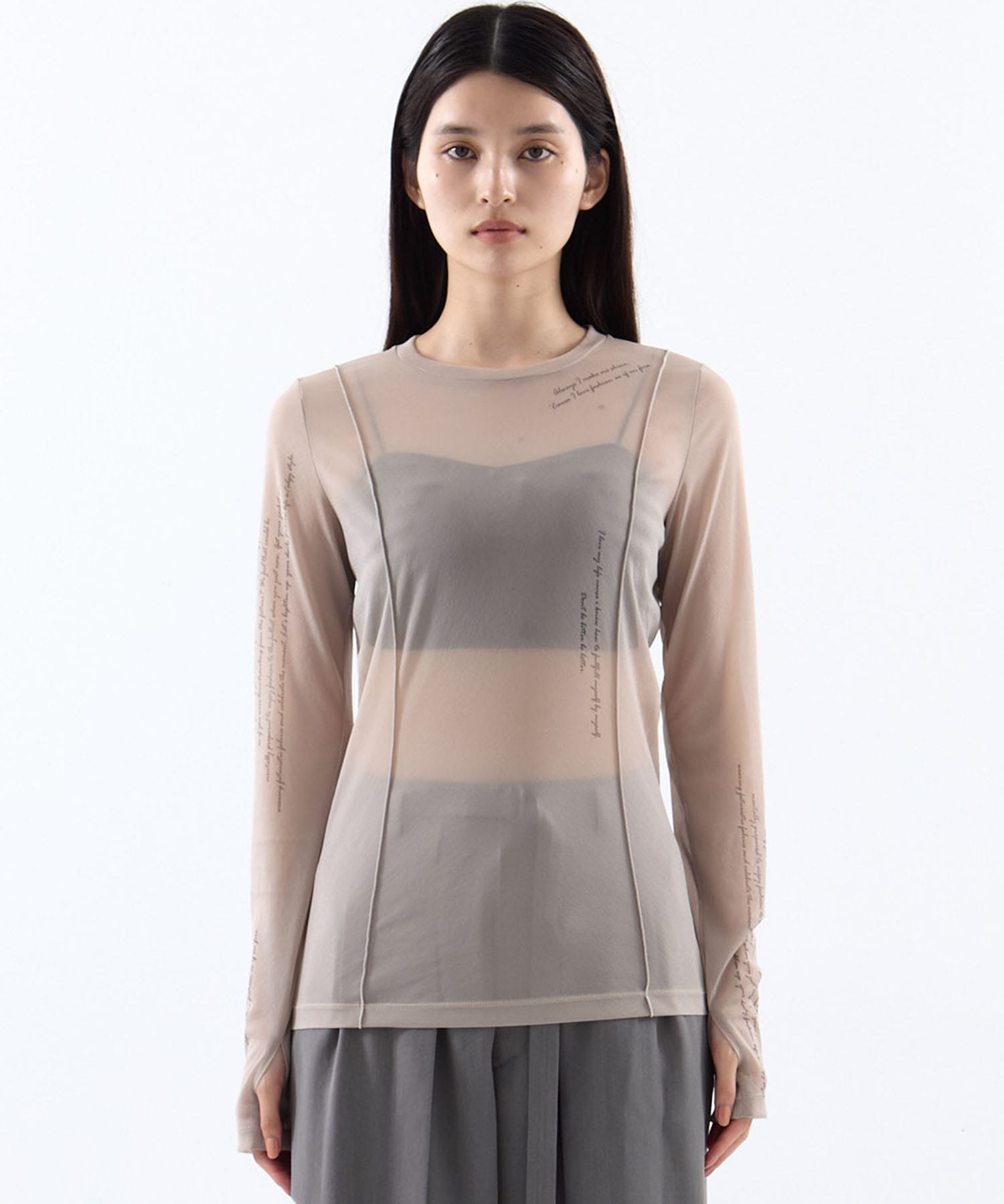 Tattoo Skin Mesh Top STUDIOUS