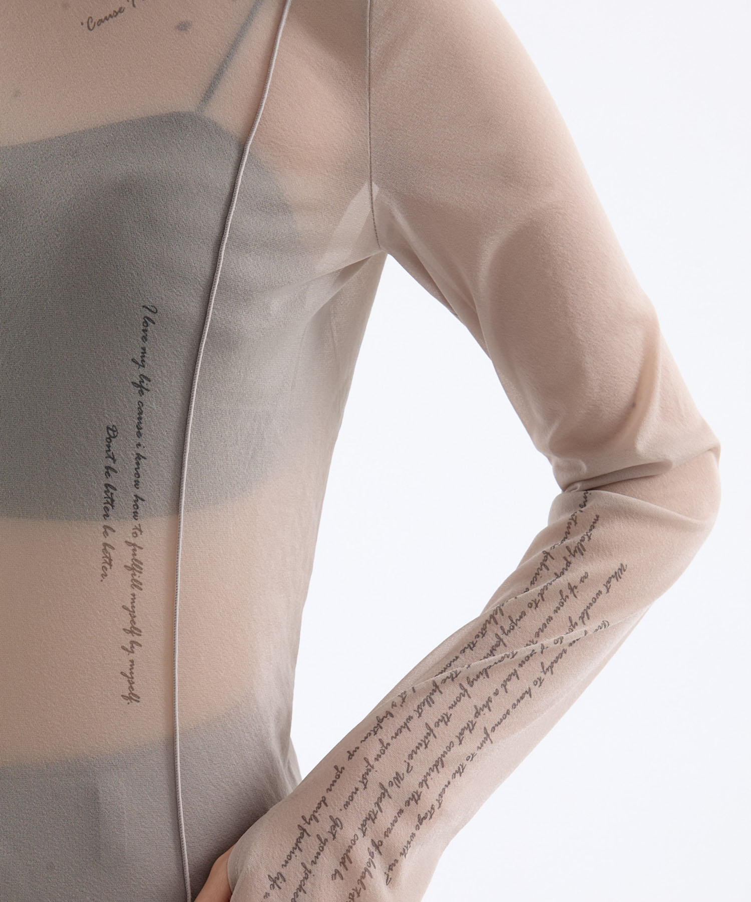 Tattoo Skin Mesh Top 
