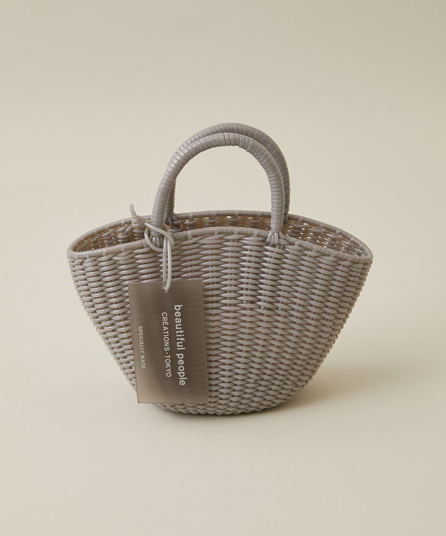 wide tube  knitting basket S
