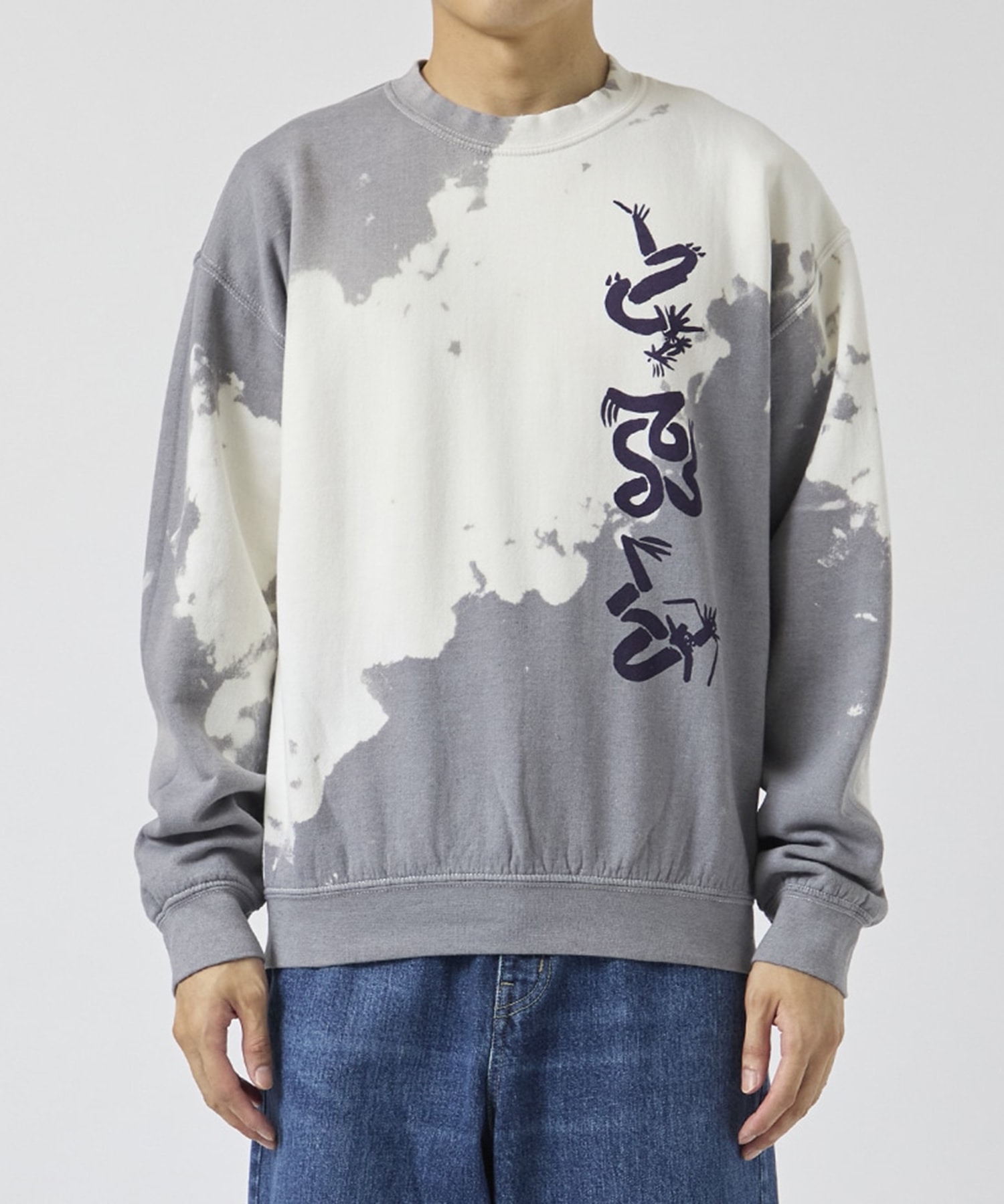 EASTEND DRAGON FONT DESTROY BREACH SWEATSHIRT