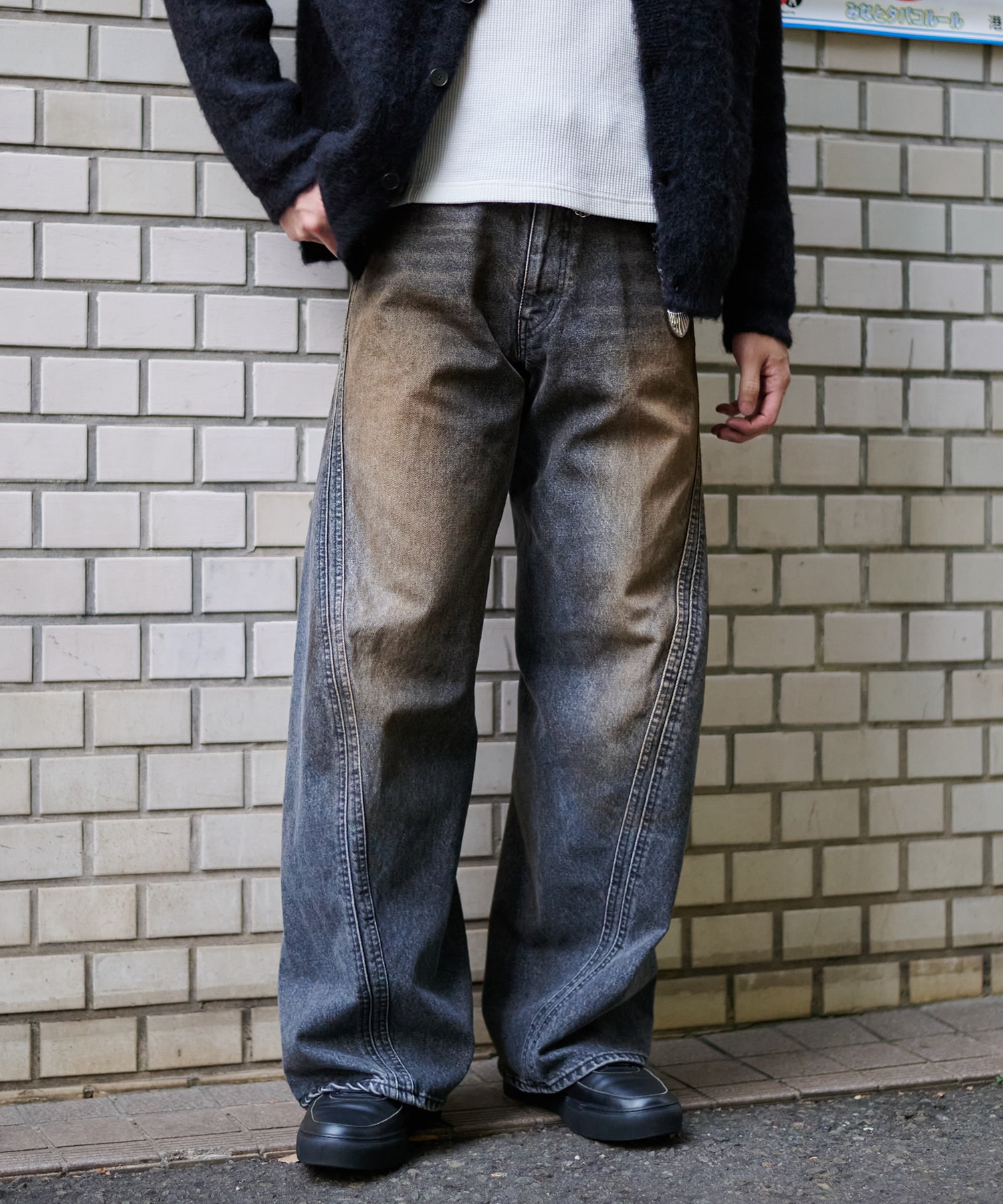 〈別注〉3D TWISTED JEANS