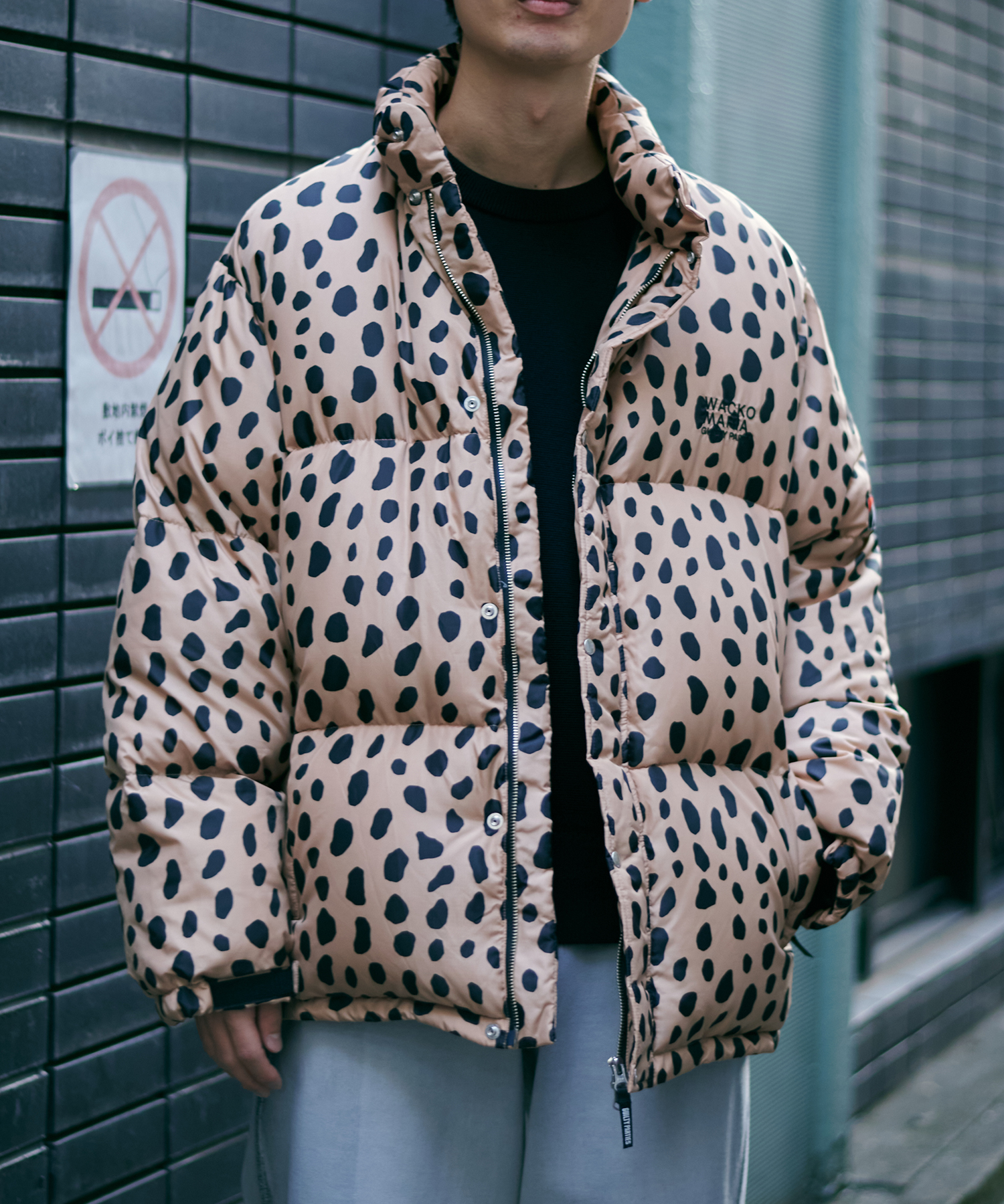 LEOPARD DOWN JACKET