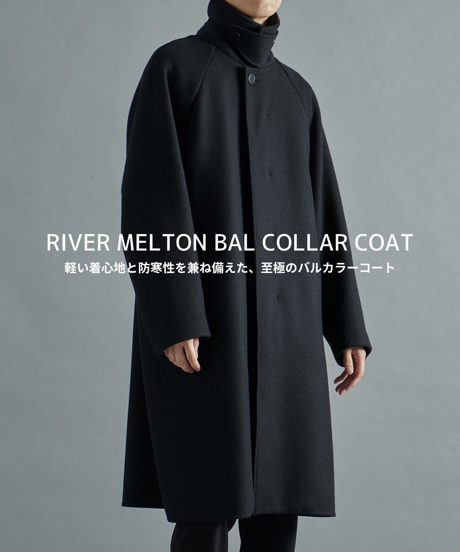 RIVER MELTON BAL COLLAR COAT