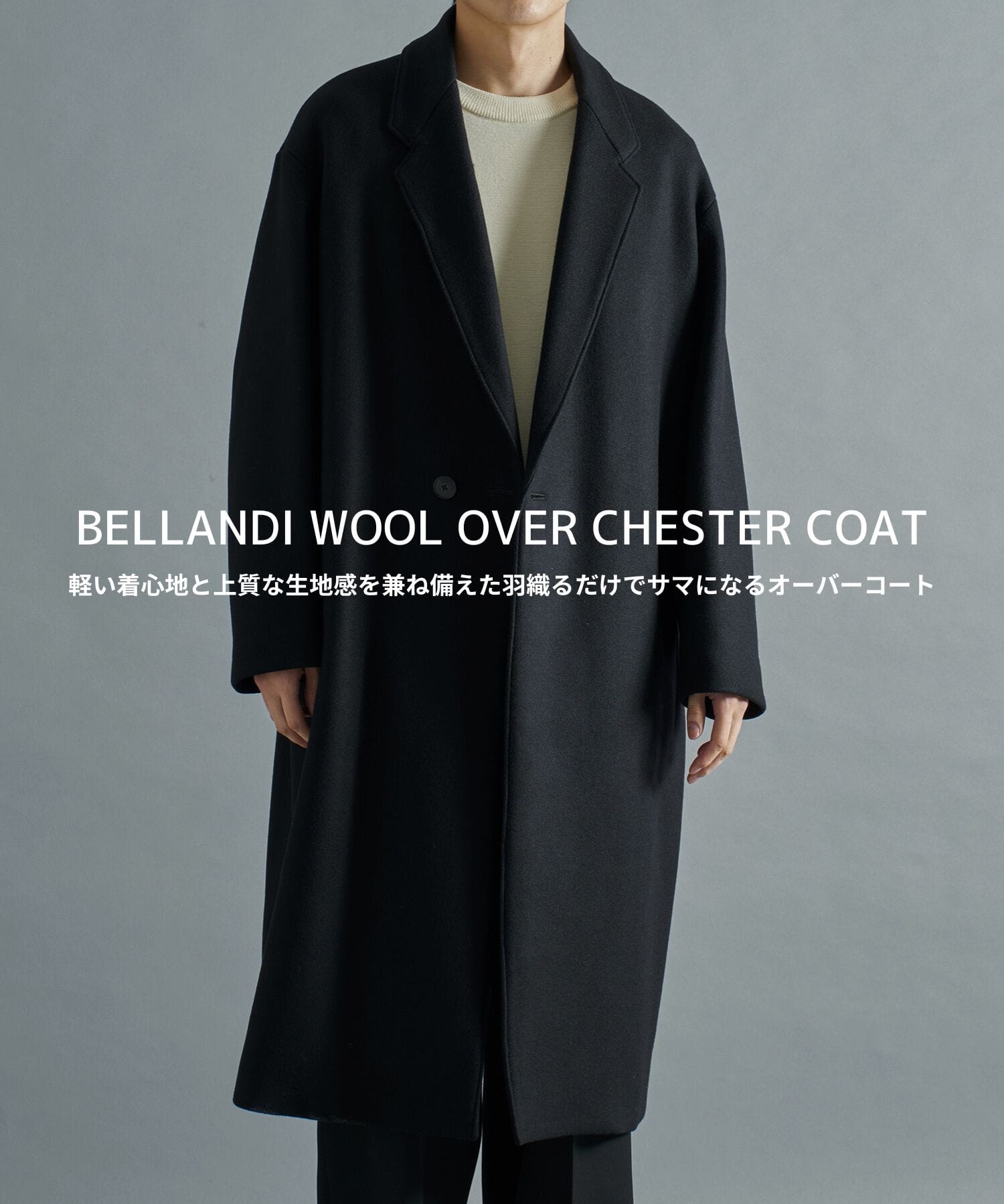 MELTON CHESTER COAT