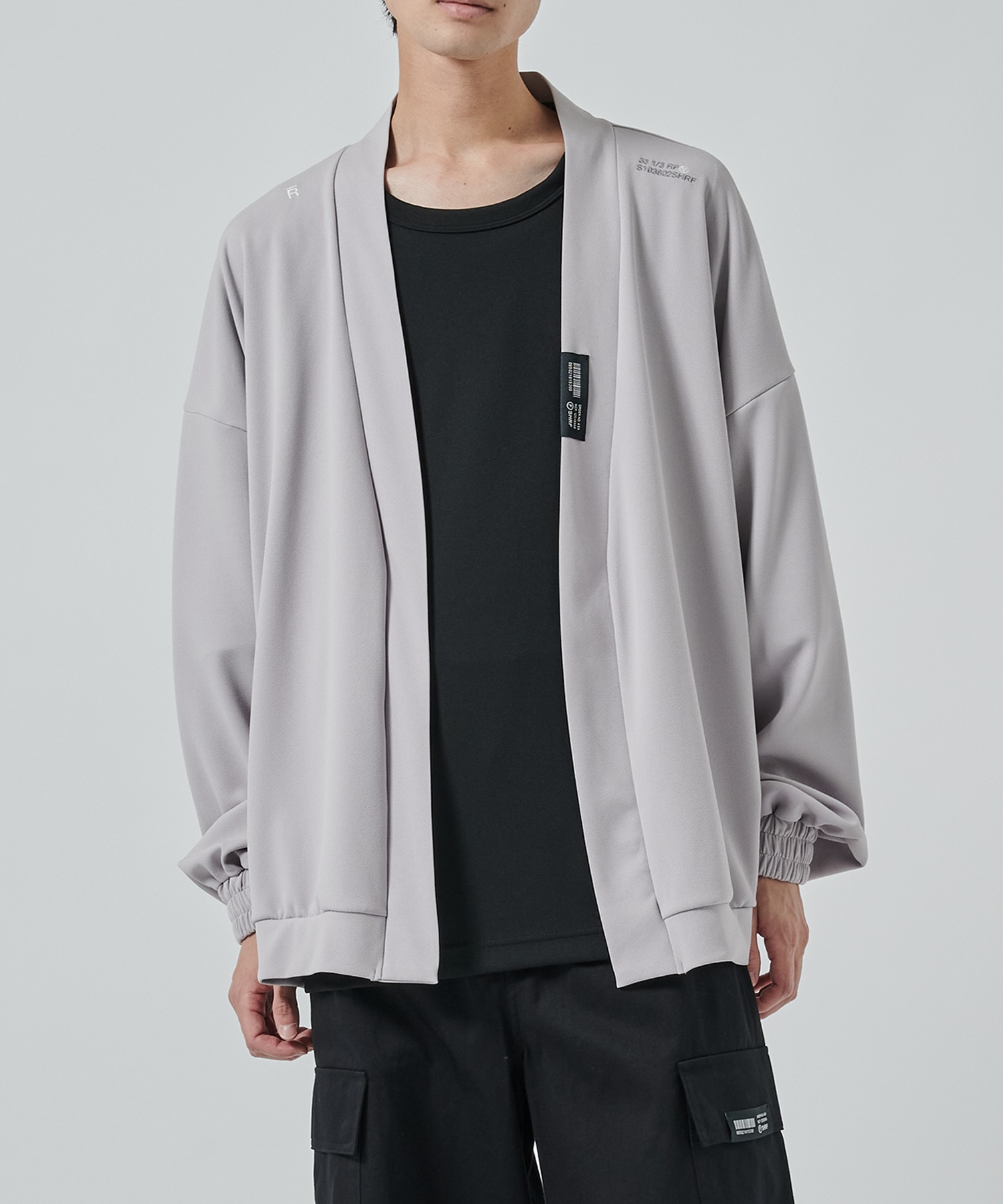GEORGETTE CARDIGAN