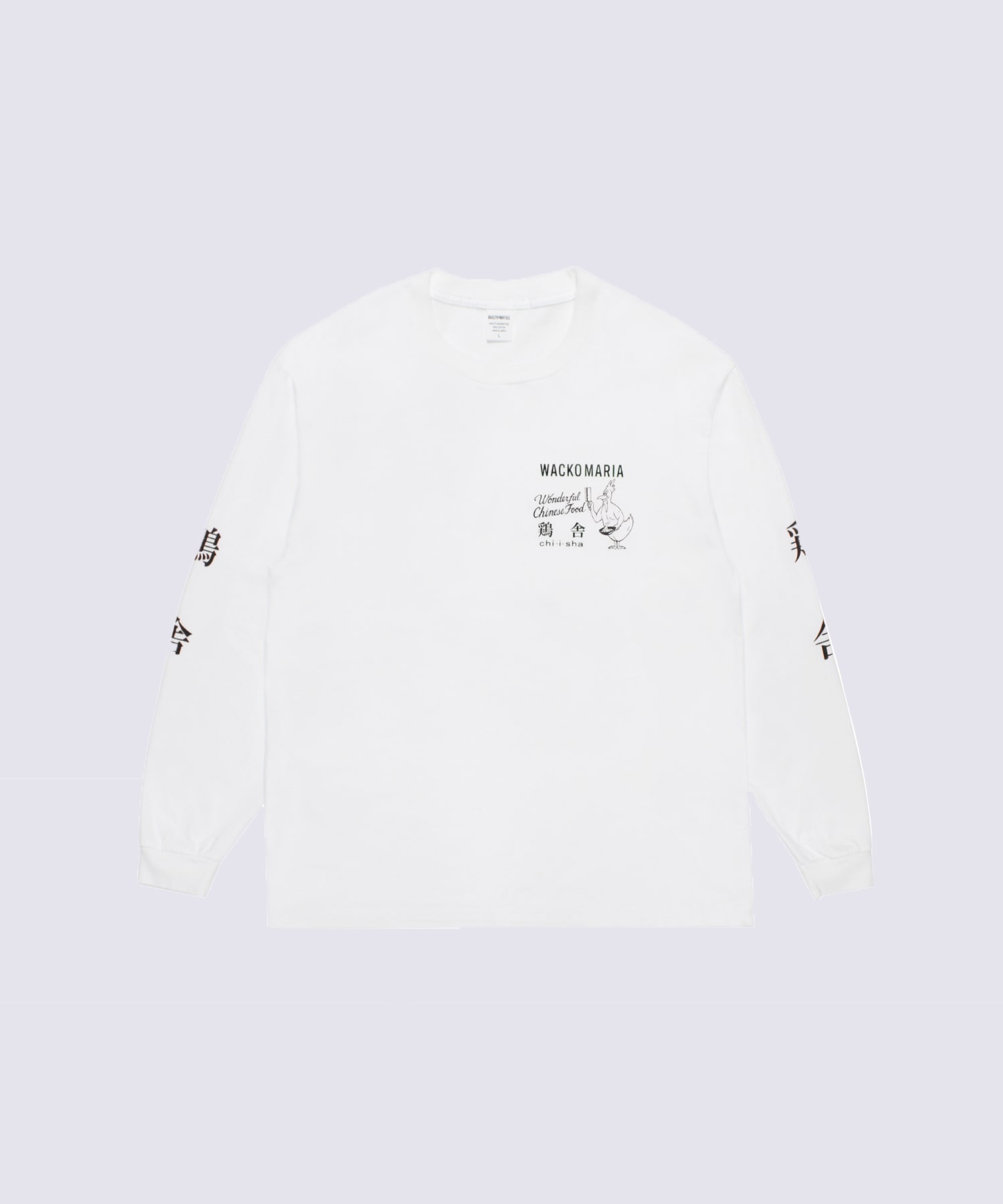 鶏舎 / WASHED HEAVY WEIGHT CREW NECK LONG SLEEVE T-SHIRT ( T