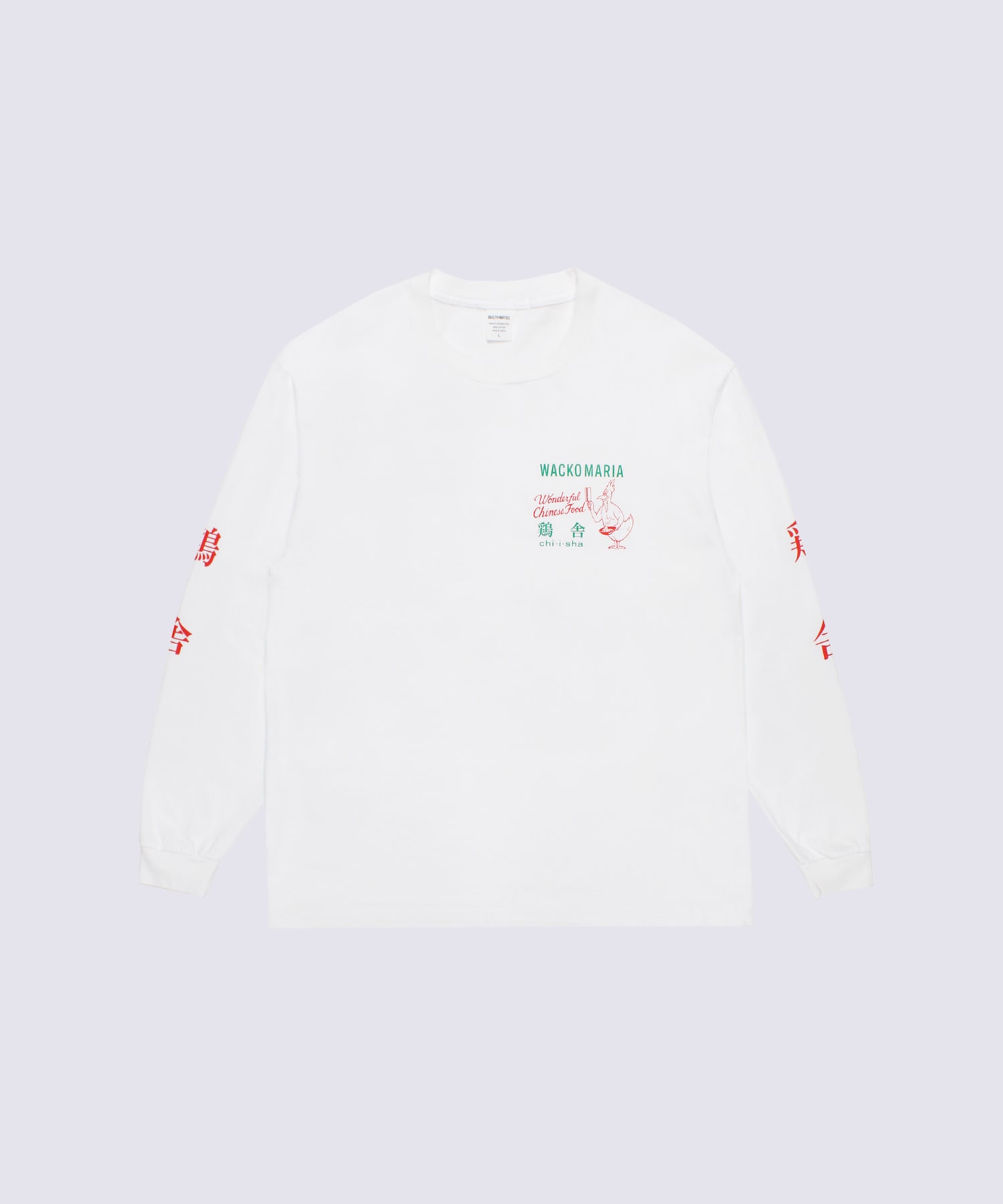 鶏舎 / WASHED HEAVY WEIGHT CREW NECK LONG SLEEVE T-SHIRT ( T