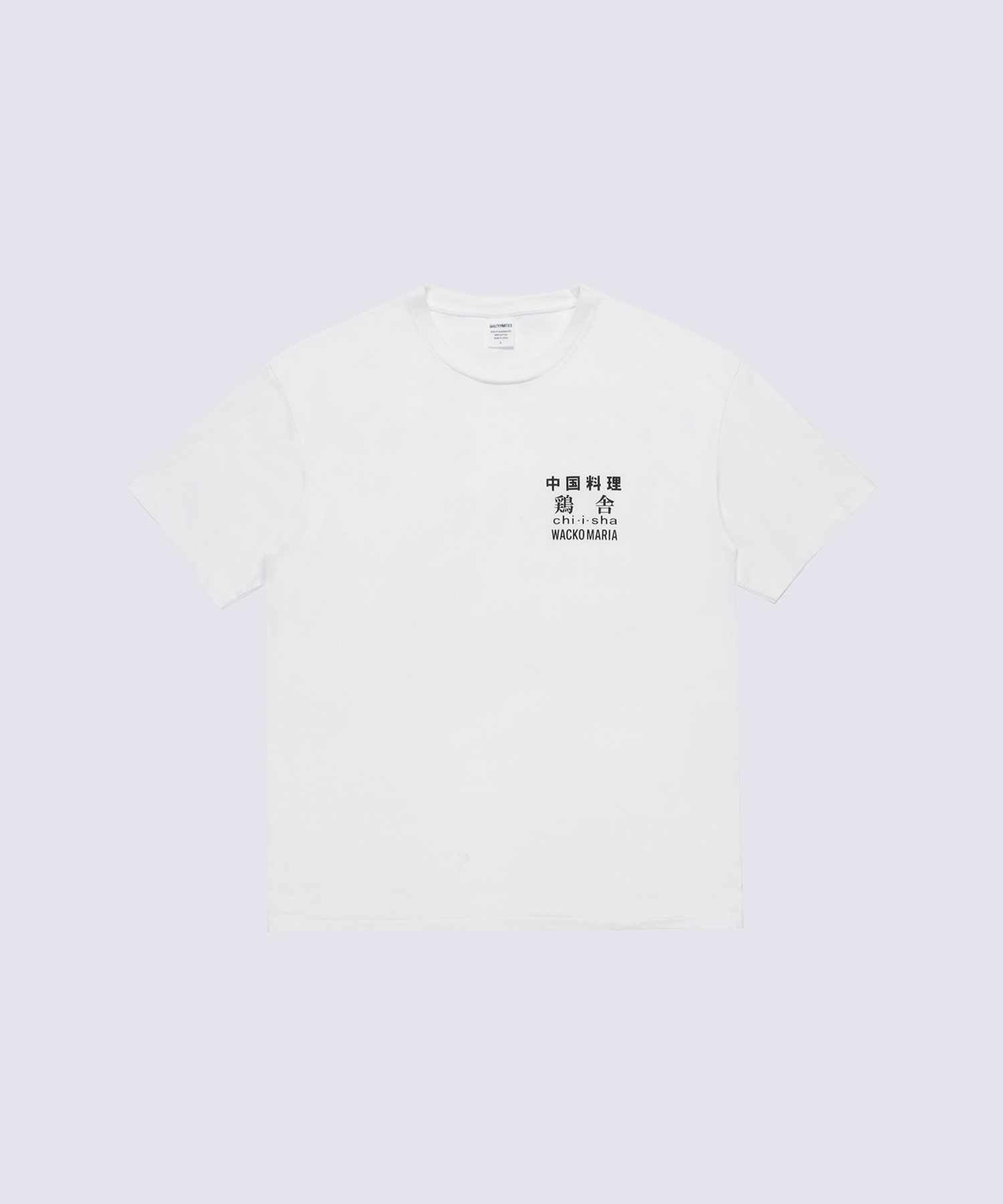 鶏舎 / WASHED HEAVY WEIGHT CREW NECK T-SHIRT ( TYPE-1 )