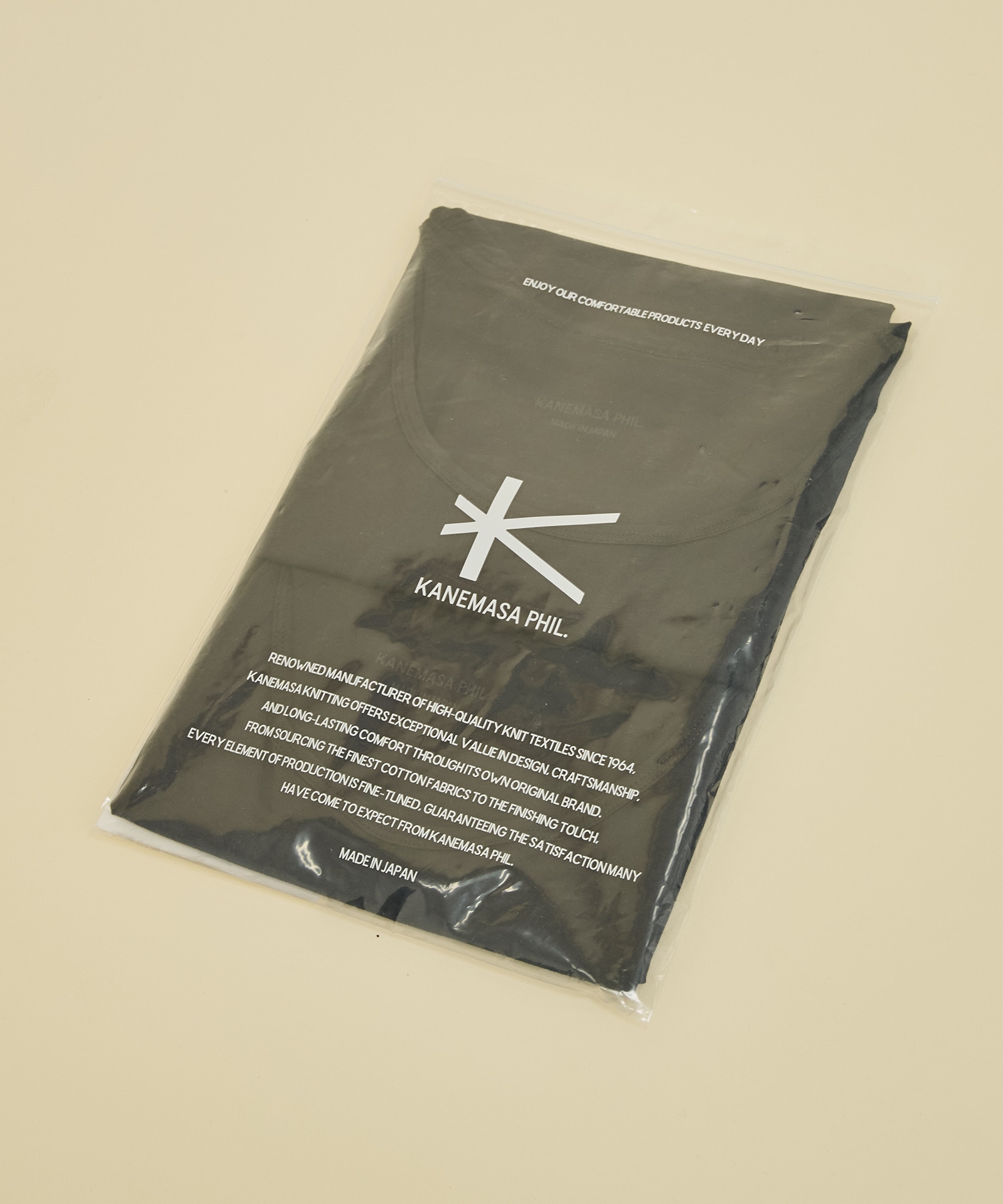 46G Cotton Thin Pack Tank