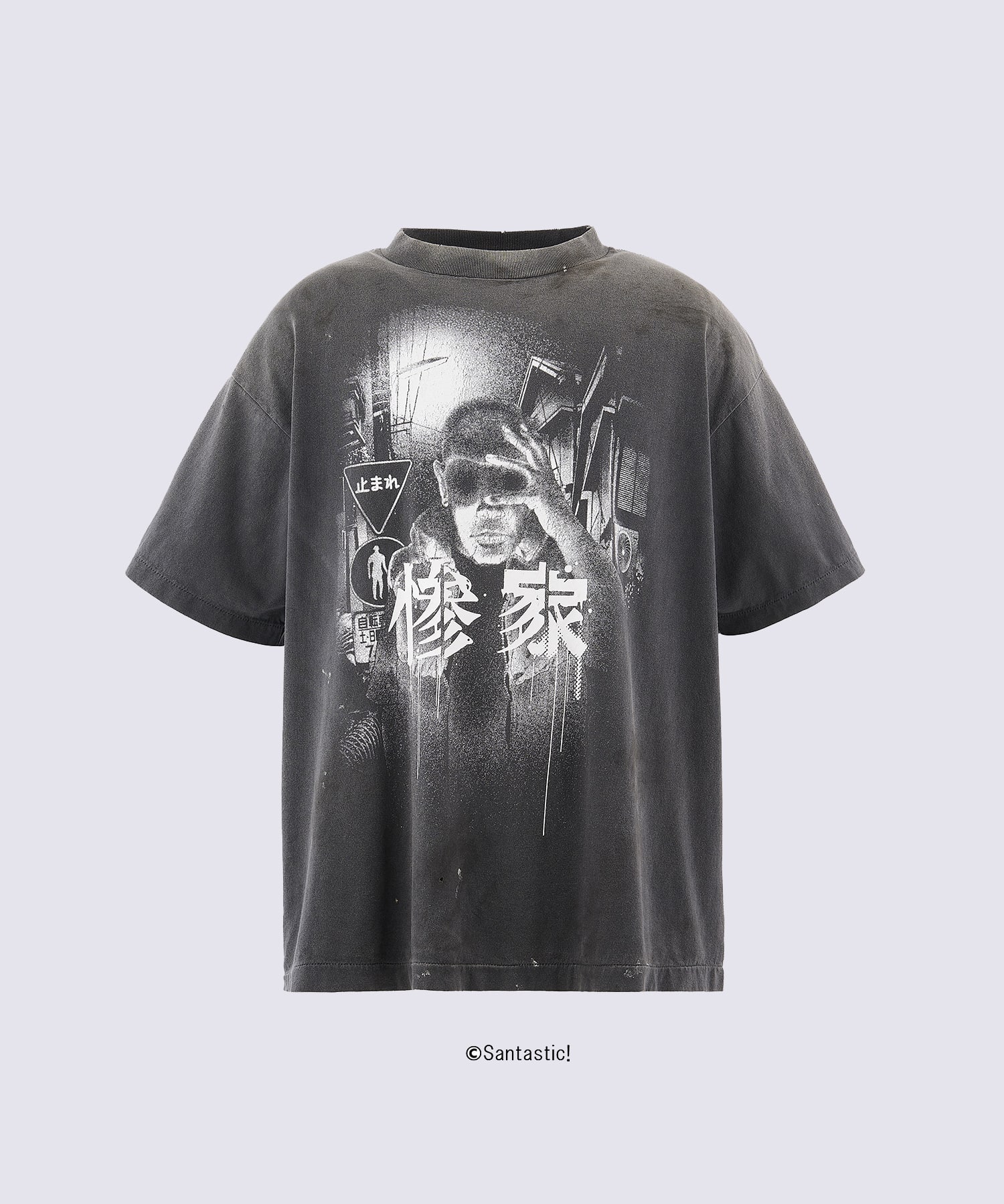 GS_SS TEE / 惨家-zange- / SM-HR1-0000-C25
