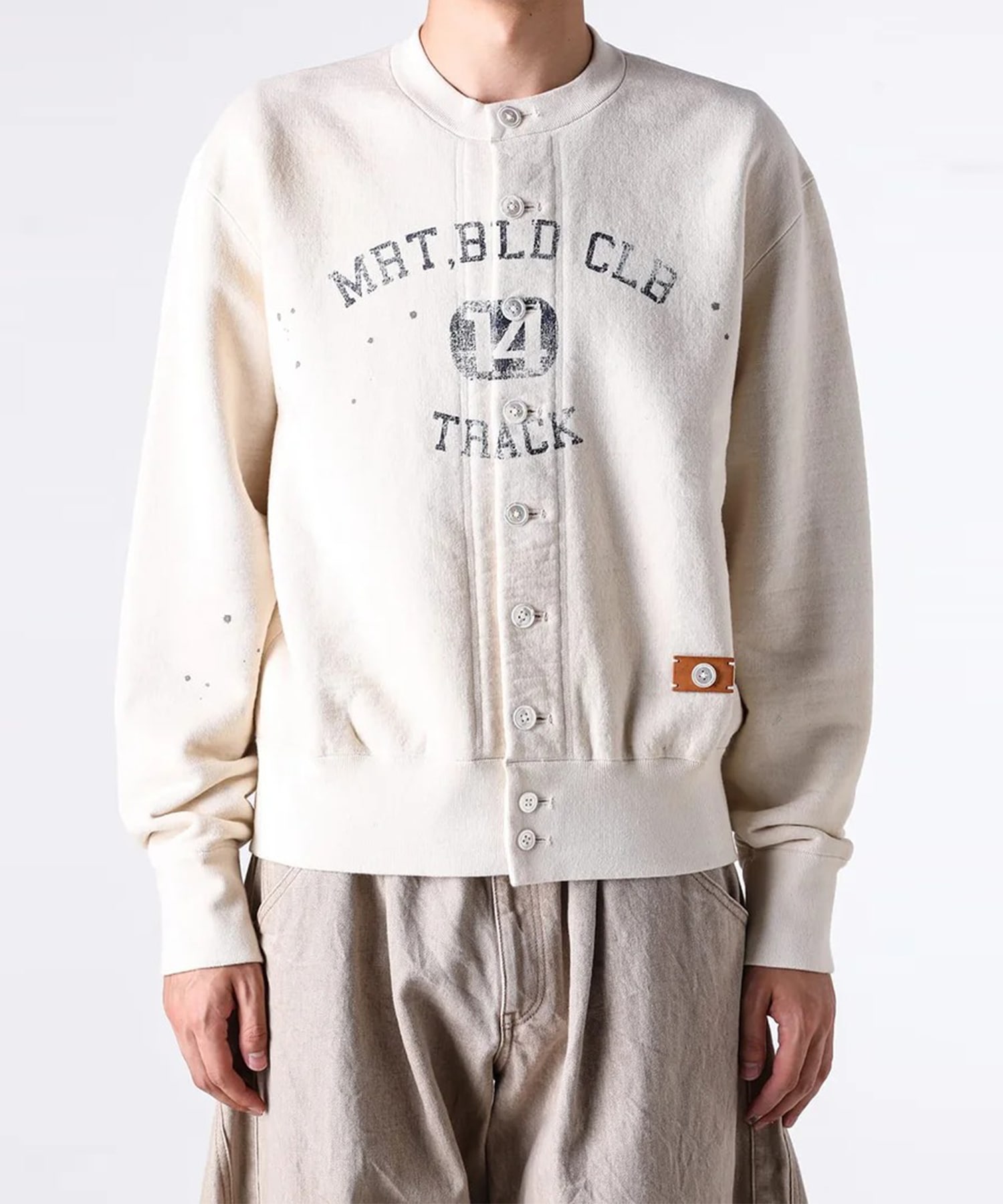 Vintage-effect sweat cardigan