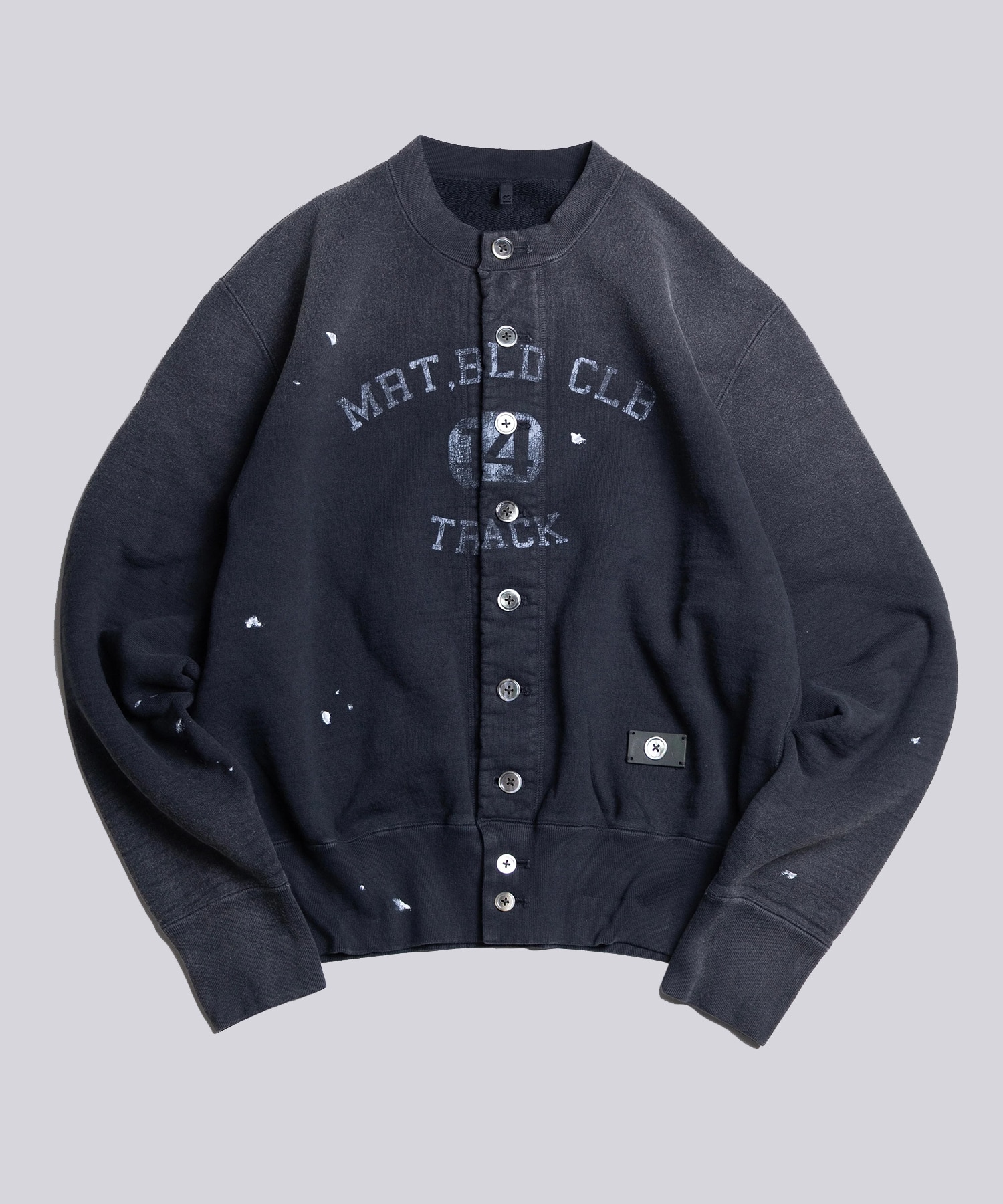 Vintage-effect sweat cardigan