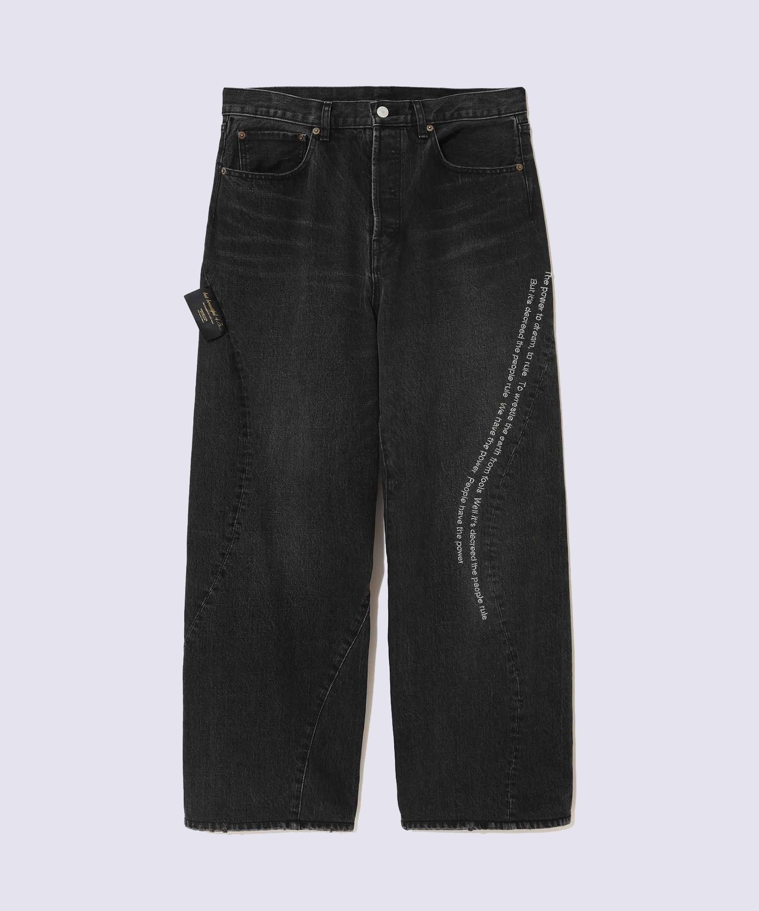 UC1F4506-1 Wide Denim Pants