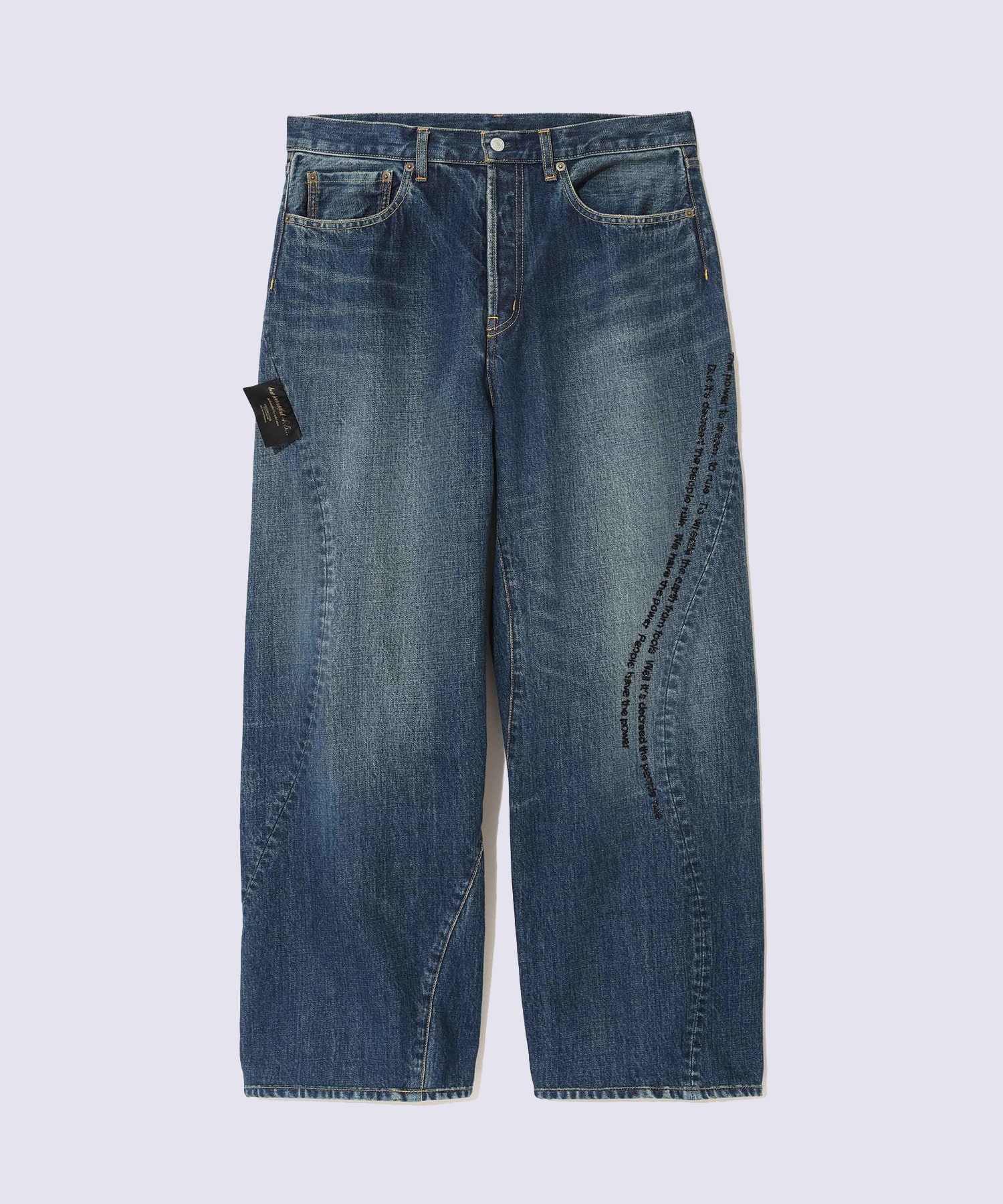 UC1F4506-1 Wide Denim Pants