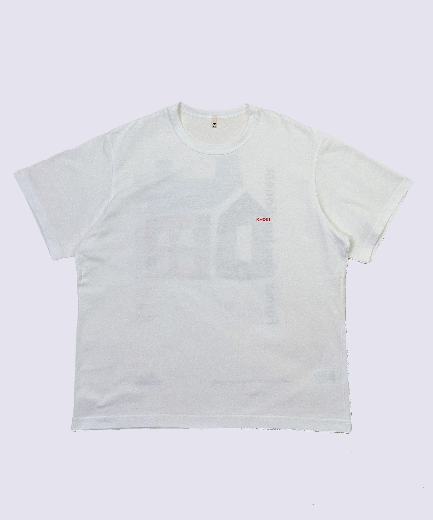 The House T Shirt Black