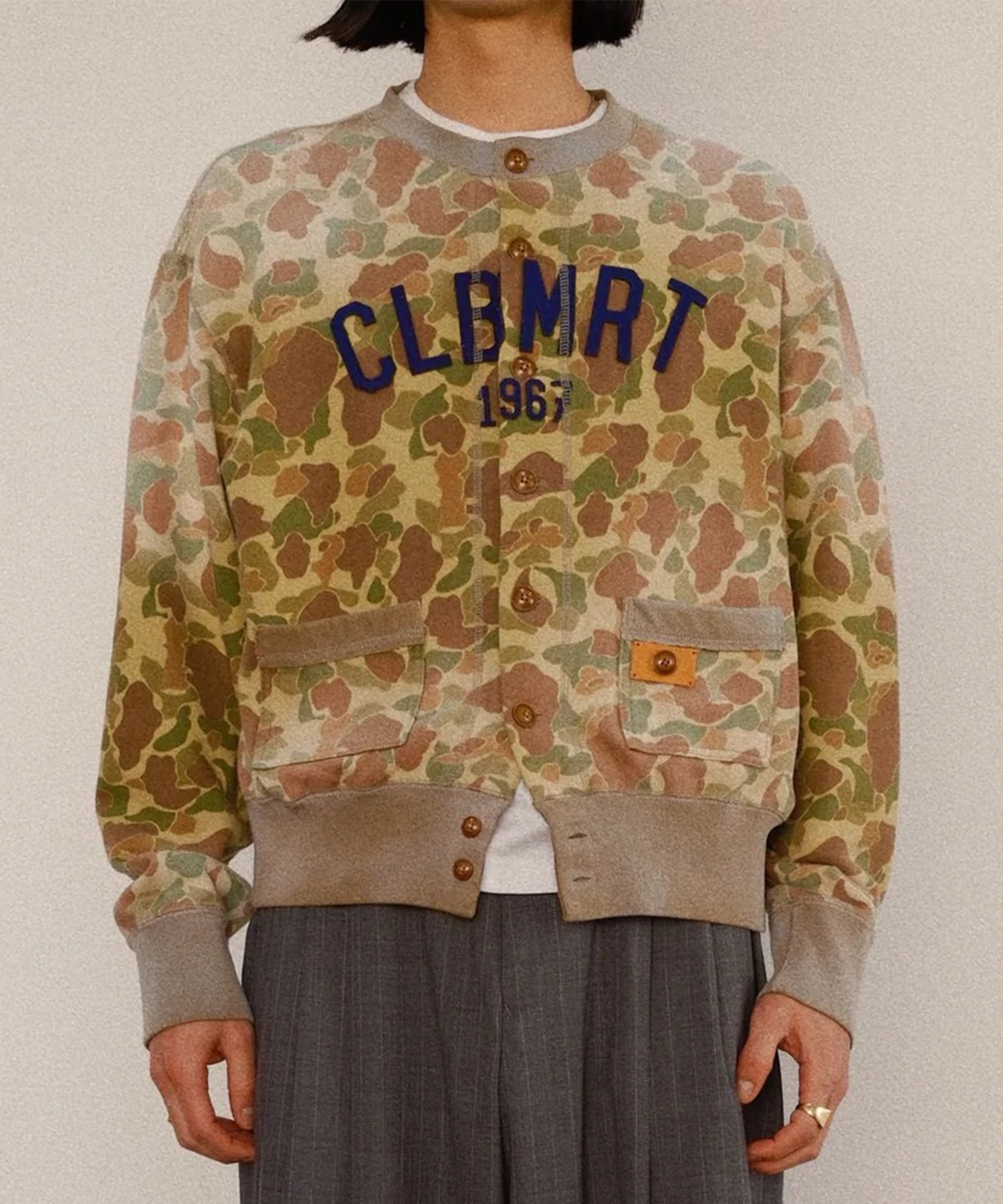 Camo Sweat Cardigan