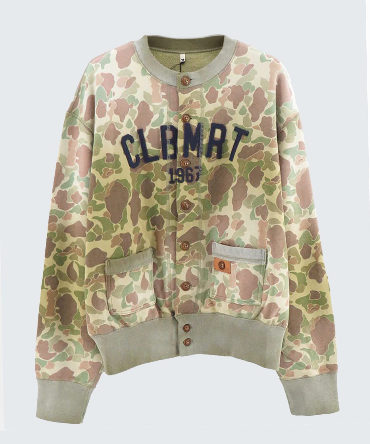 Camo Sweat Cardigan