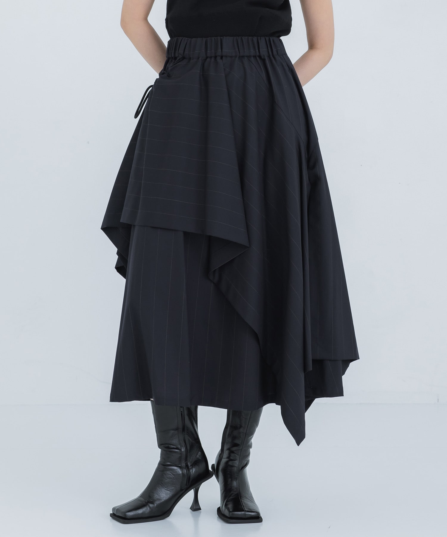 Random Hem Gathered Skirt