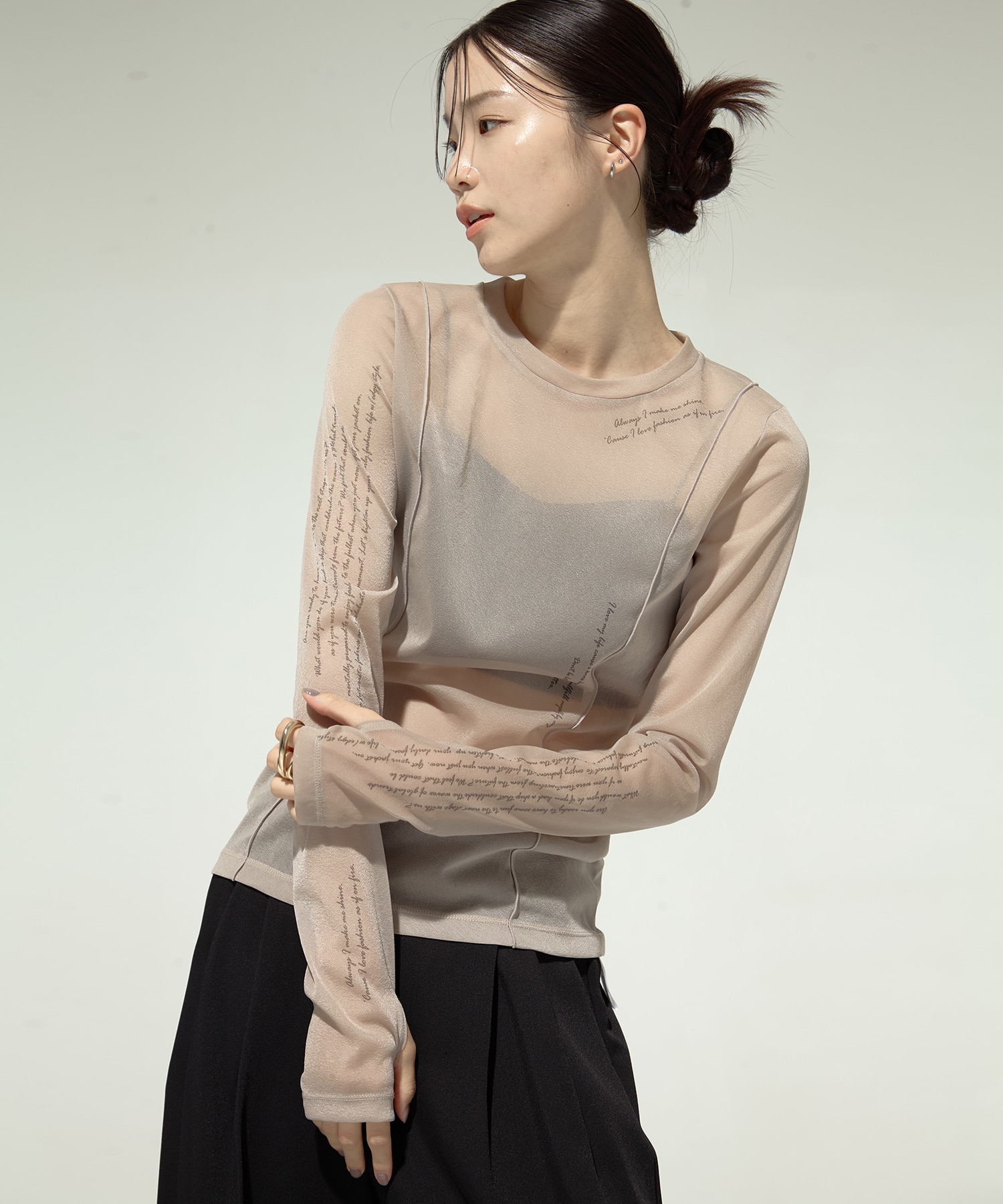 Tattoo Skin Mesh Top