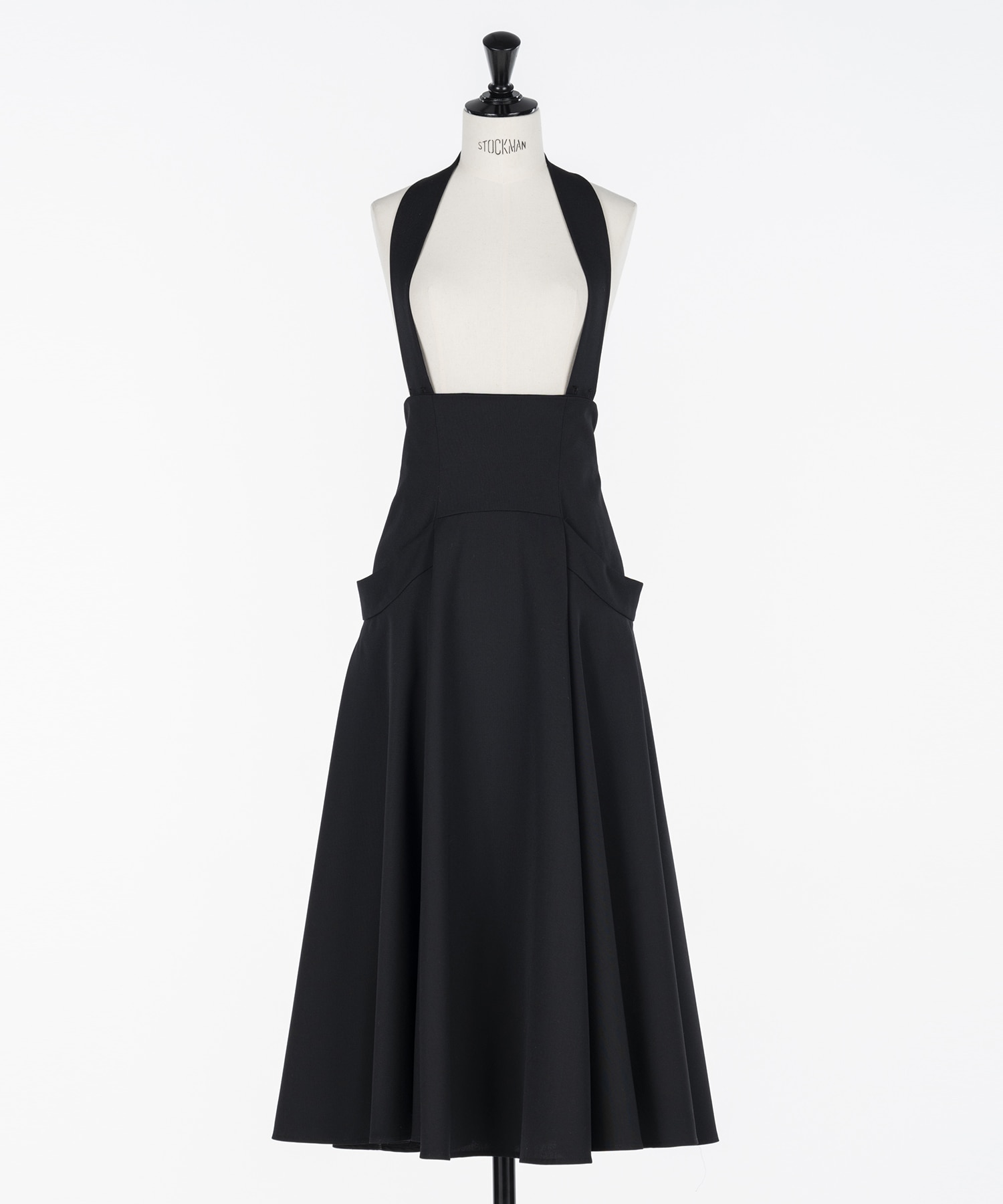 Wool flared skirt