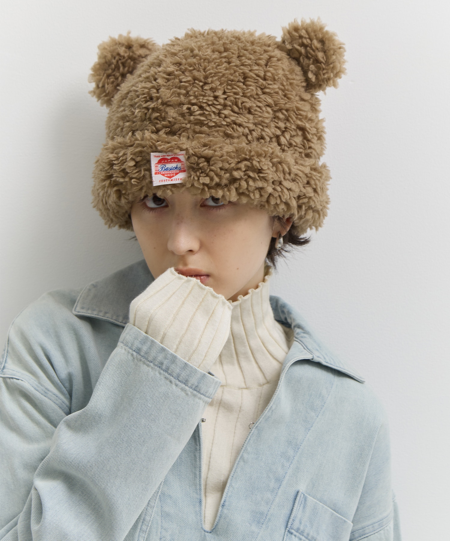 Bear Beanie