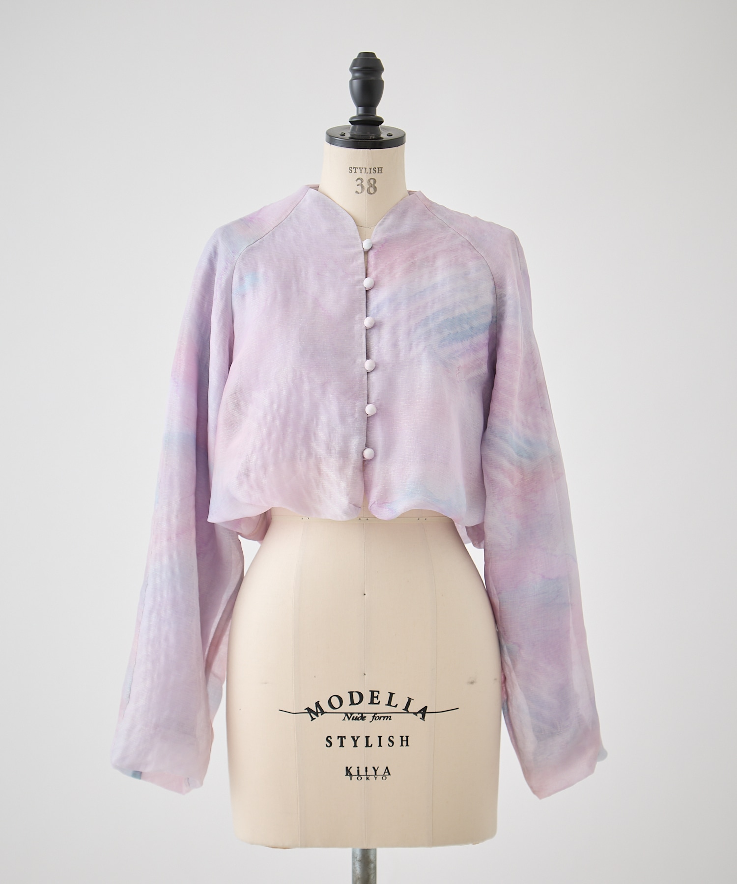 Triple-Layer Aurora-Dyed Jacket