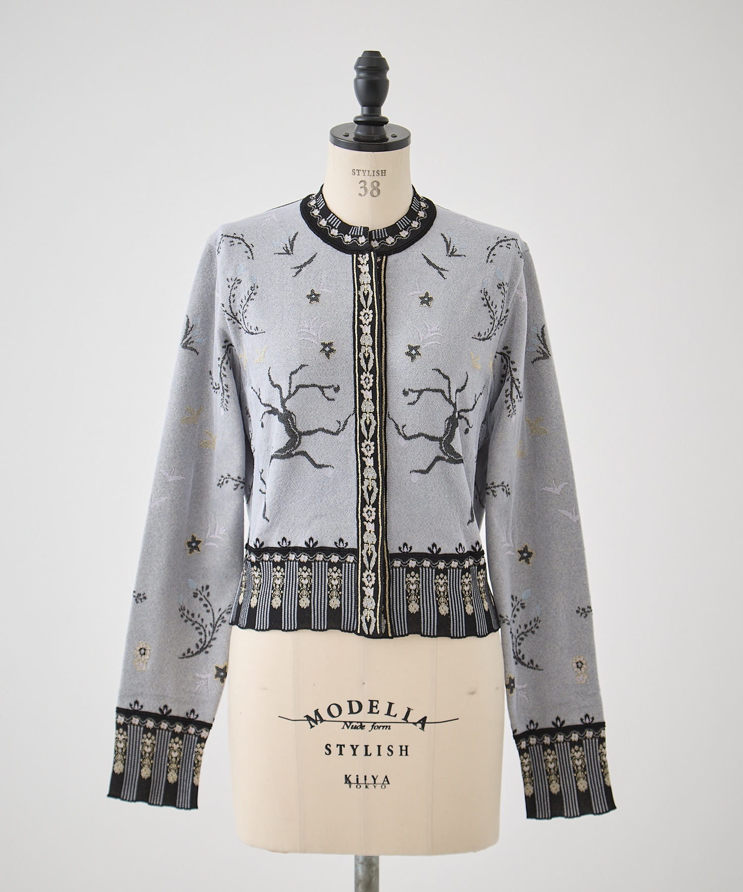 Layered Jacquard Knit Cardigan