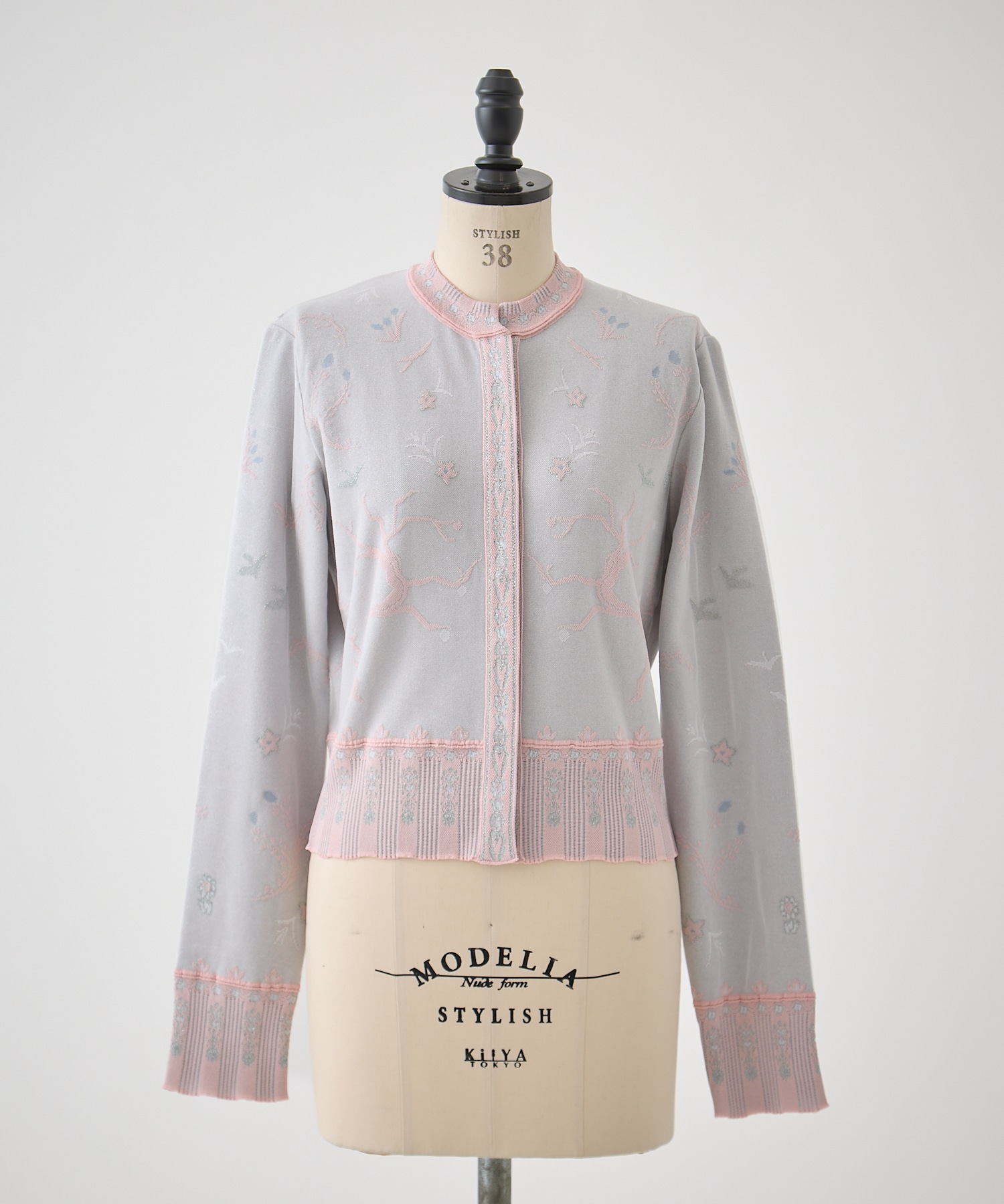 Layered Jacquard Knit Cardigan