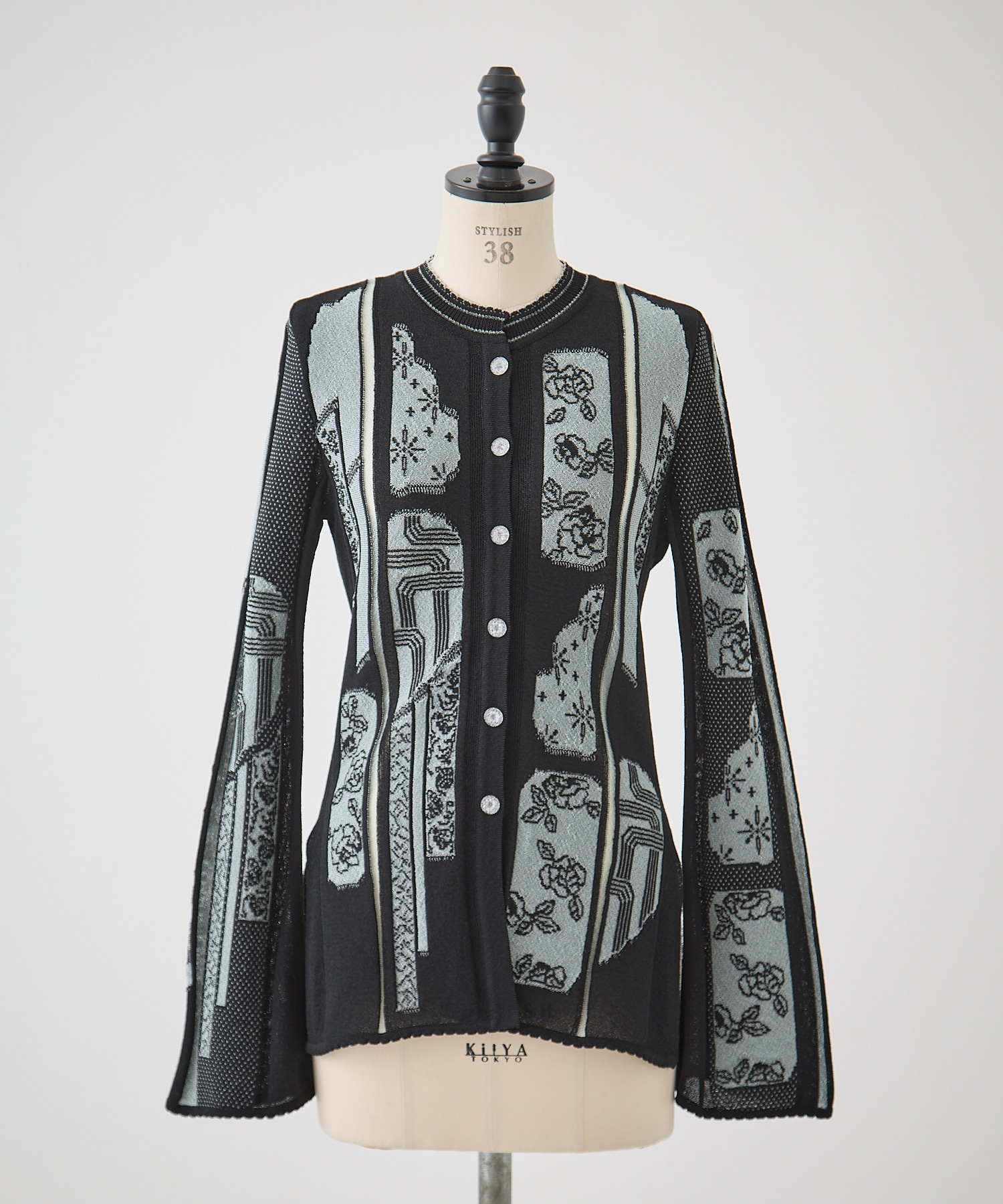 Multi-Pattern Knit Cardigan