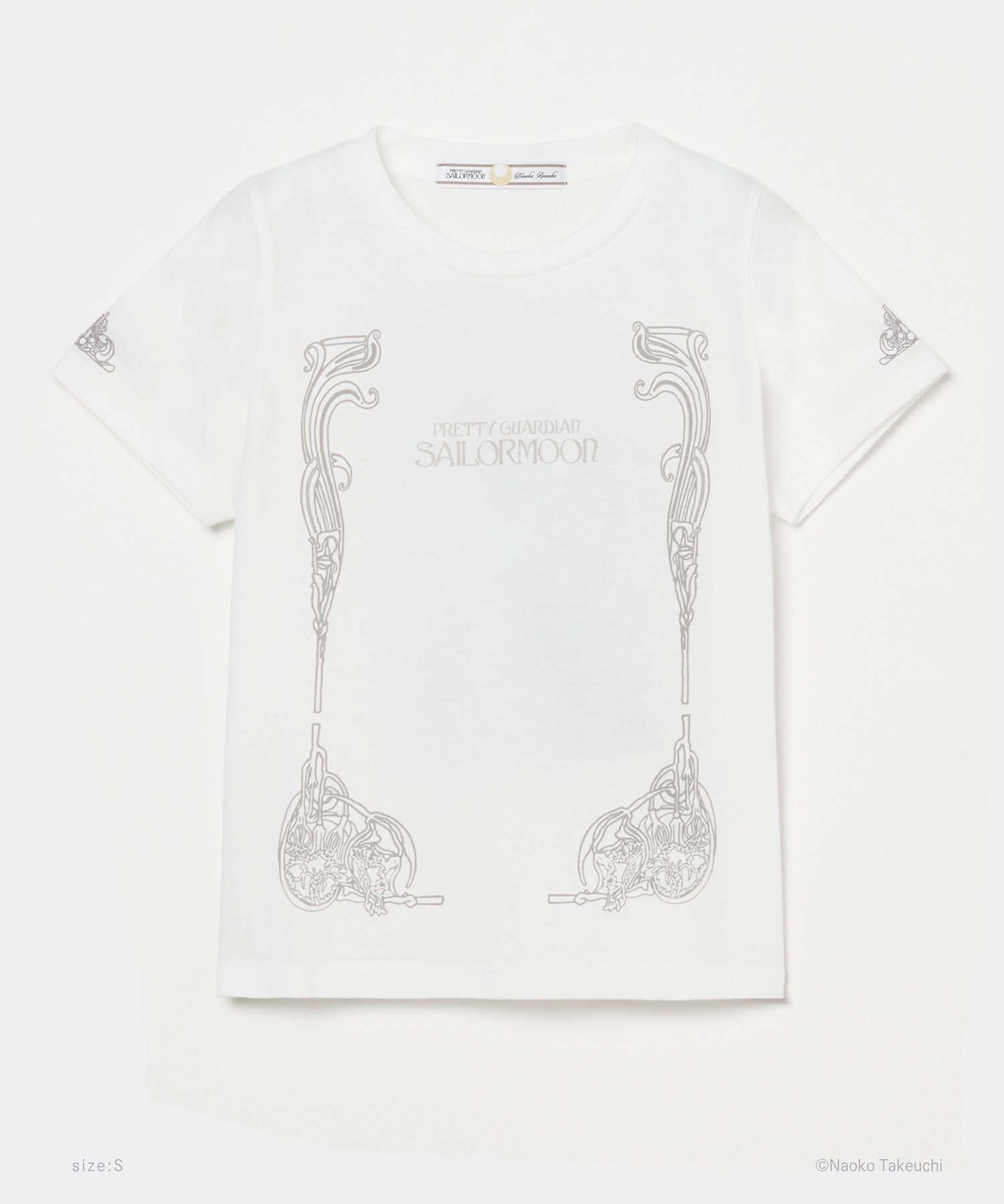 Pretty Guardian Sailor Moon T-shirt