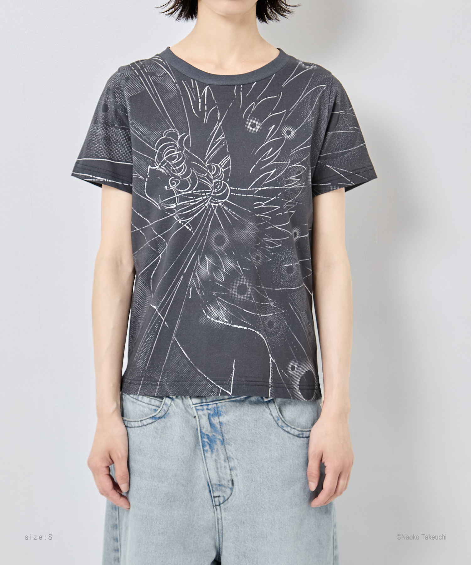 Eternal Sailor Moon T-shirt