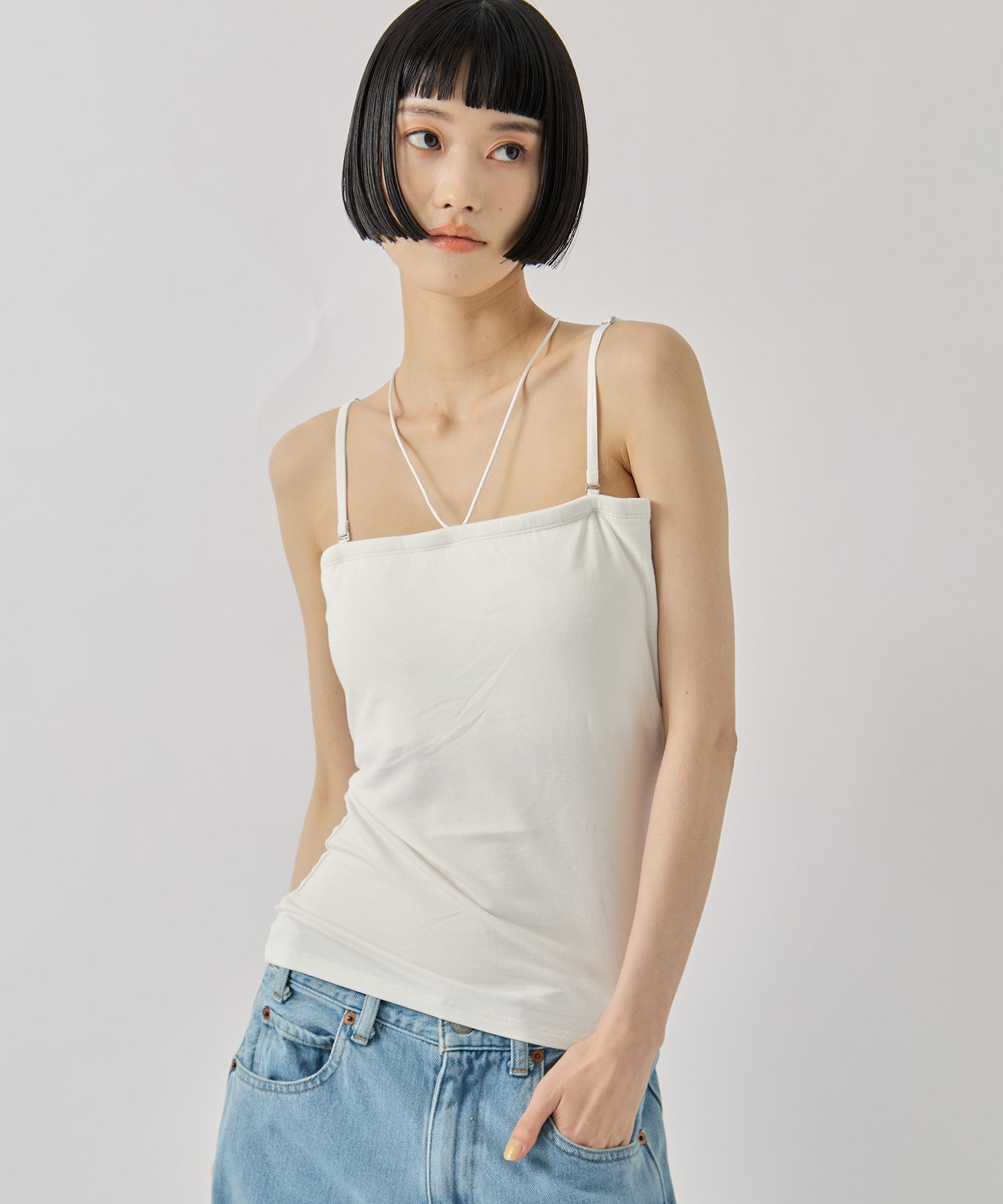 Collagen Multi-way Cami