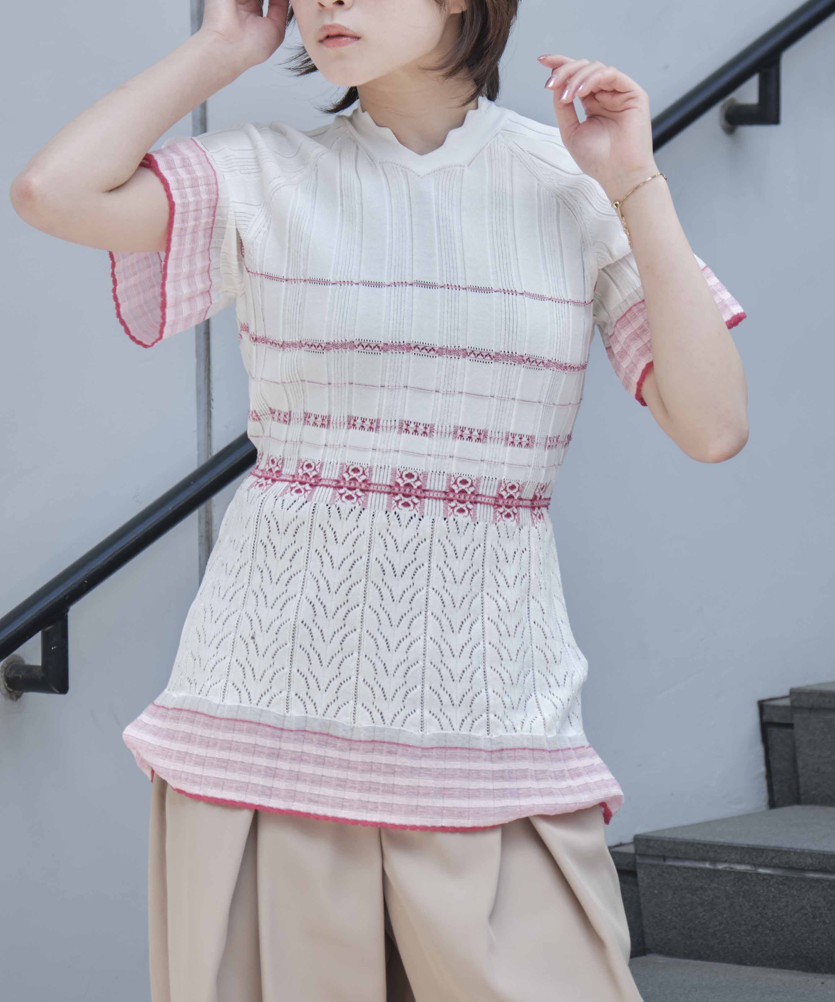 Lamp Shaped Knit Top