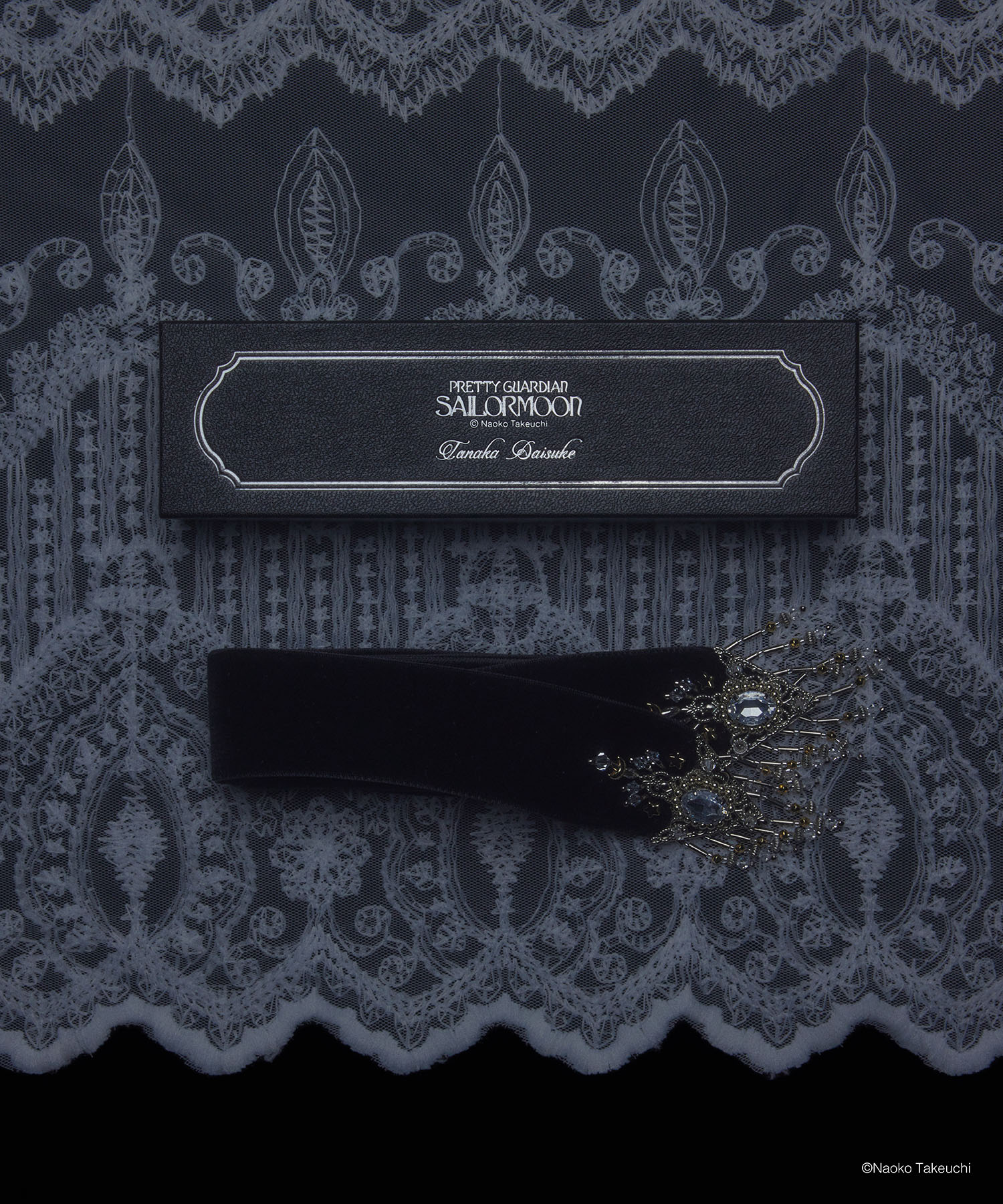 Sailor Moon crystal silver tip velvet long ribbon