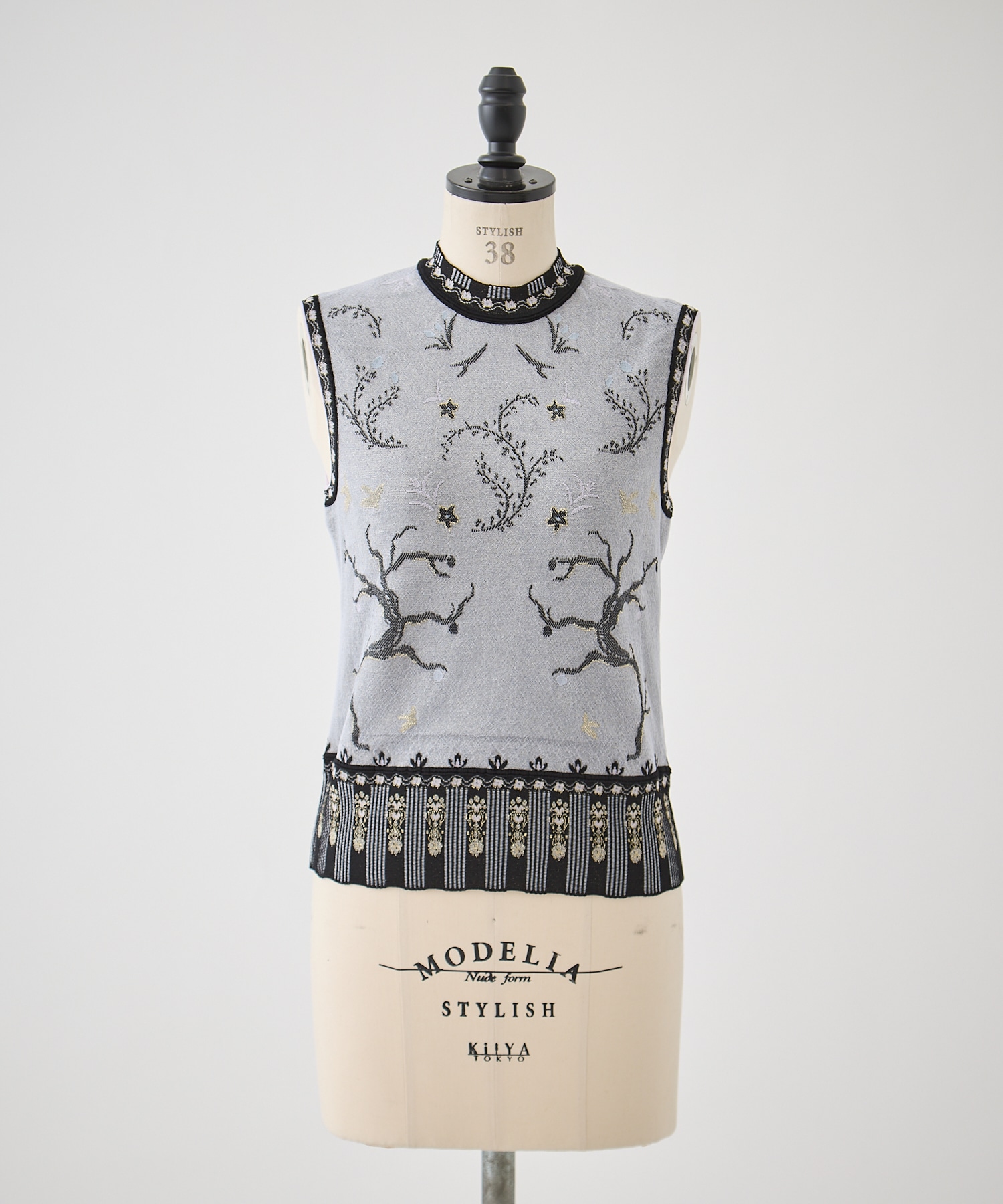 Layered Jacquard Sleeveless Knit Top