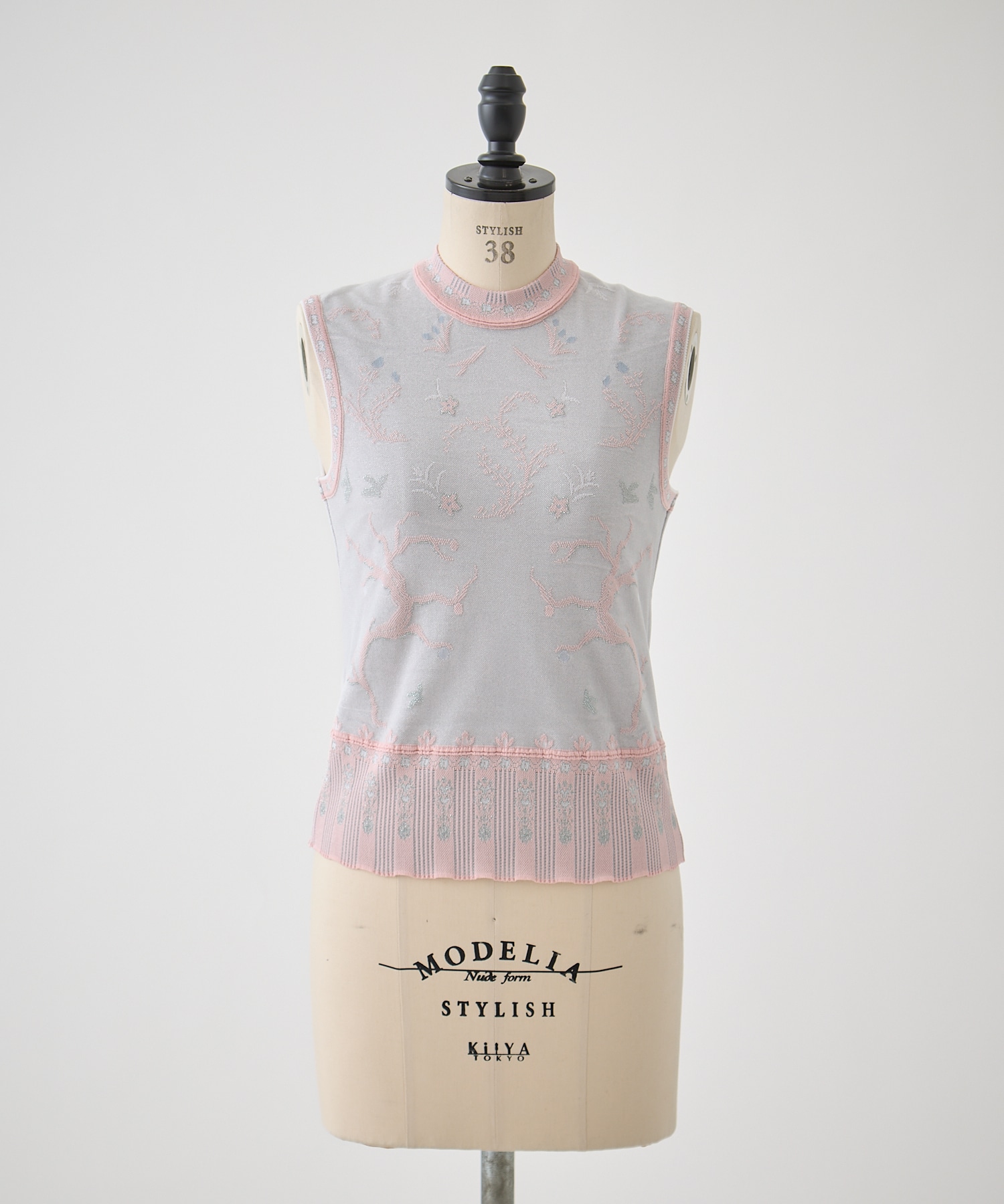 Layered Jacquard Sleeveless Knit Top