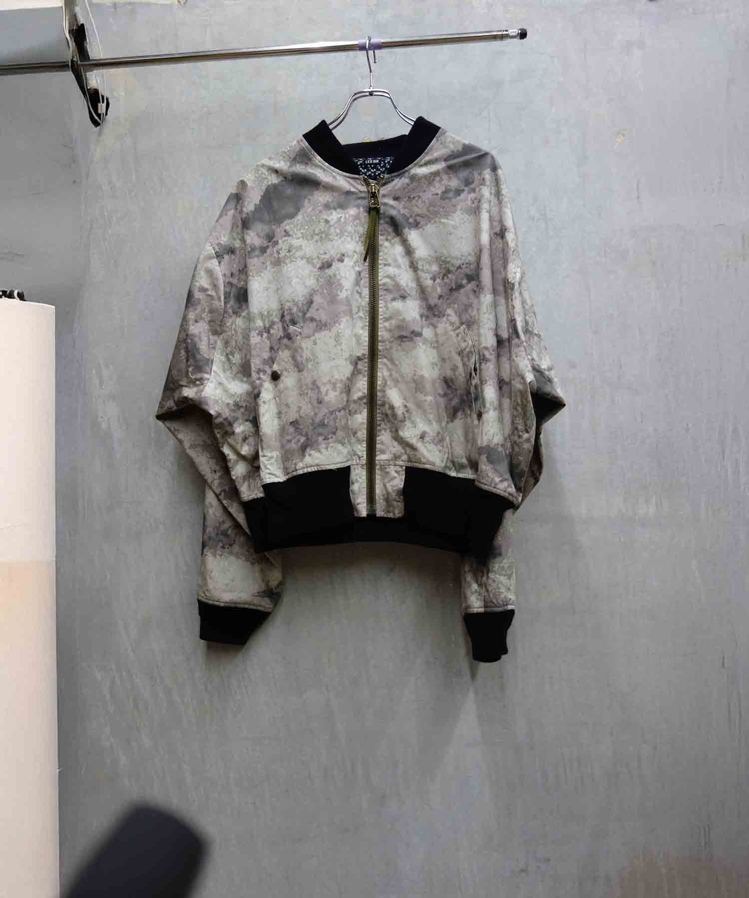 dangerous camo bomber