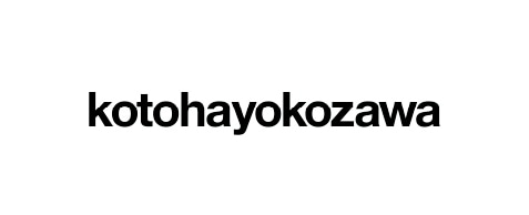 kotohayokozawa