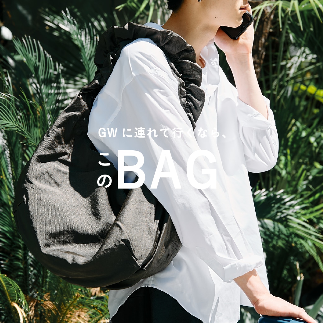 MENS｜ STUDIOUS ONLINE公式通販サイト