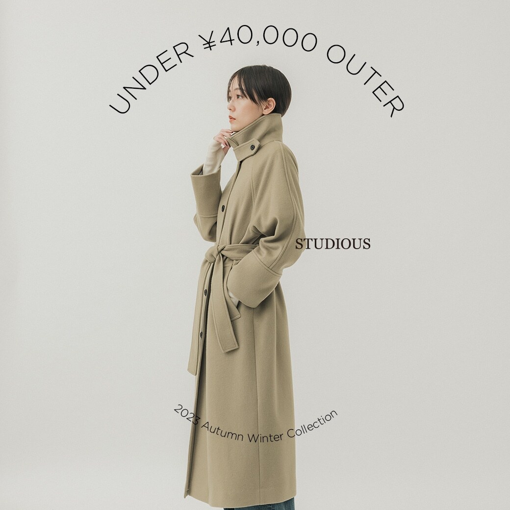 UNDER 40000 OUTER