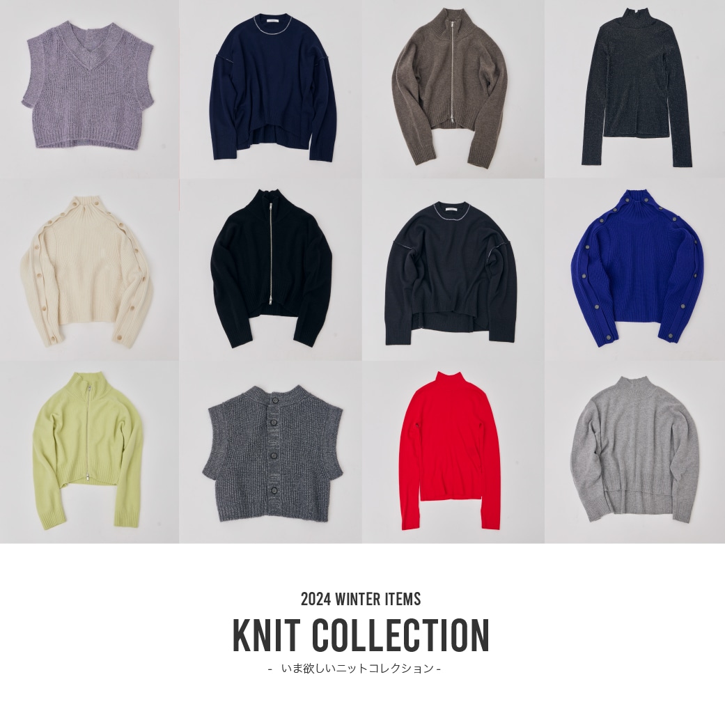 KNIT COLLECTION