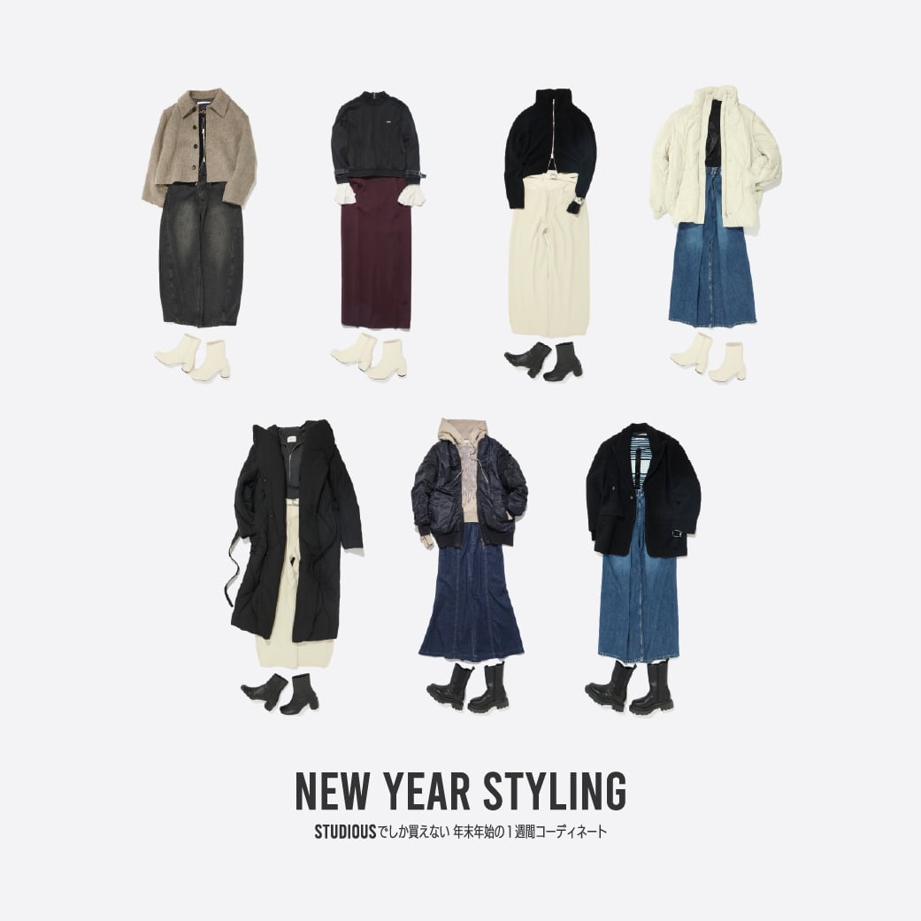 NEW YEAR STYLING