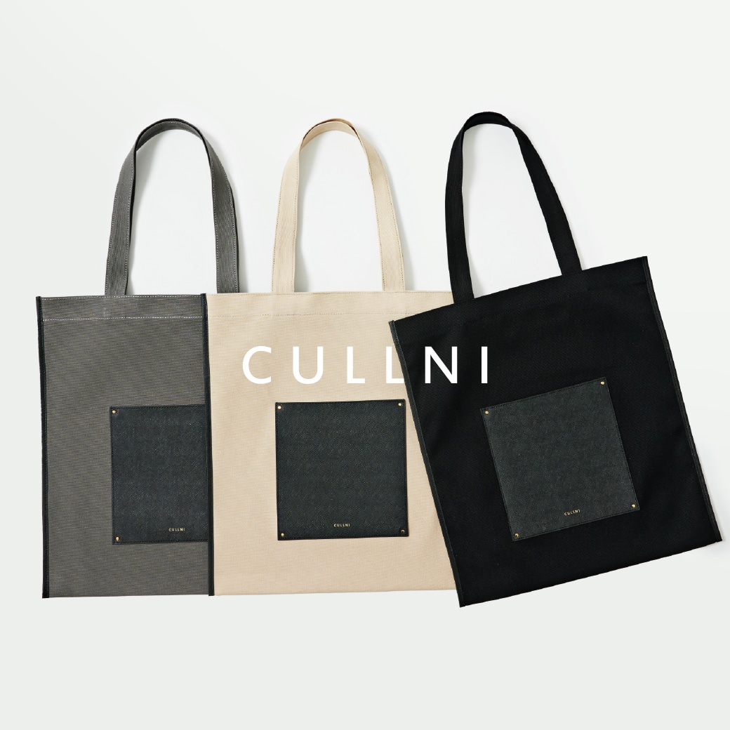 CULLNI×STUDIOUS Leather Pocket Canvas Eco Tote