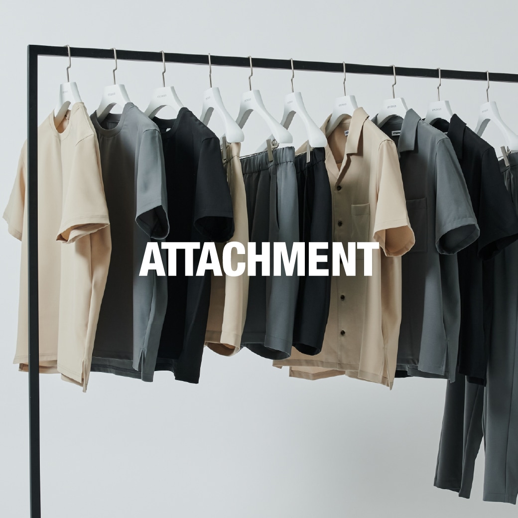 STUDIOUS×ATTACHMENT 別注アイテム