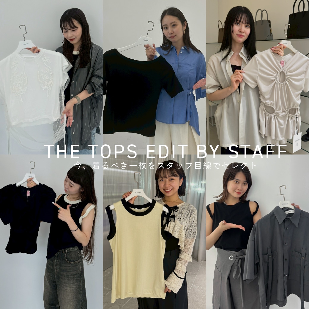 The TOPS Edit by Staff