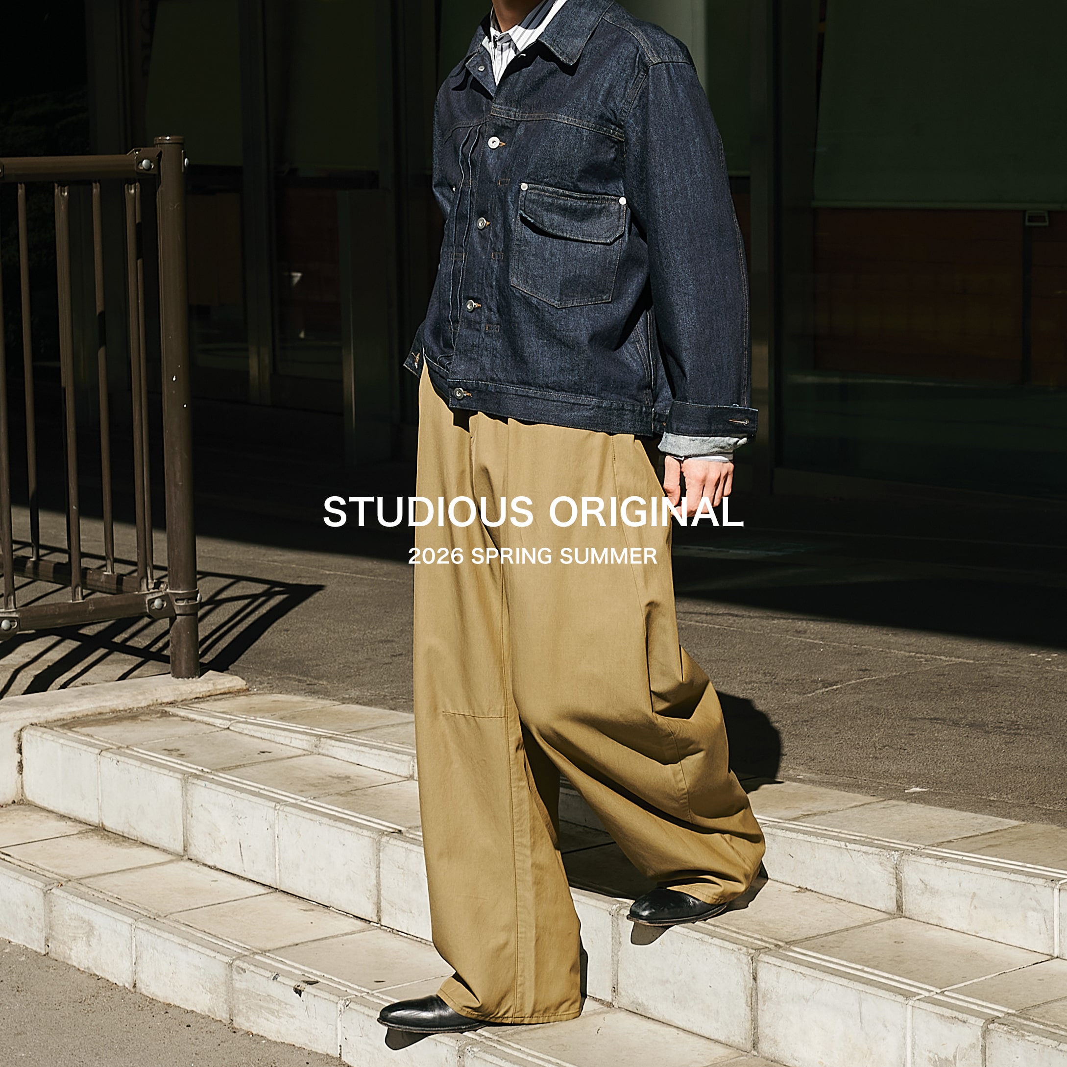 STUDIOUSにしかない春服