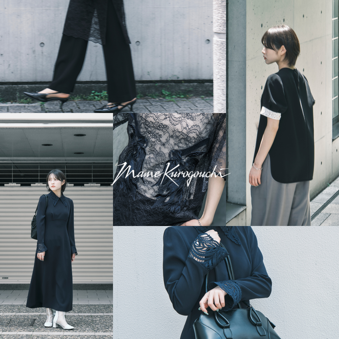 MameKurogouchi Last delivery

