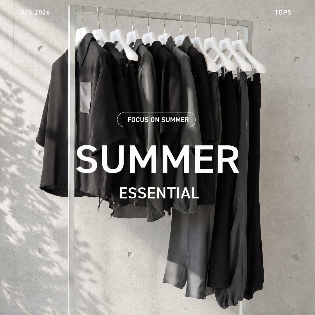 SUMMER ESSENTIAL COLLECTION