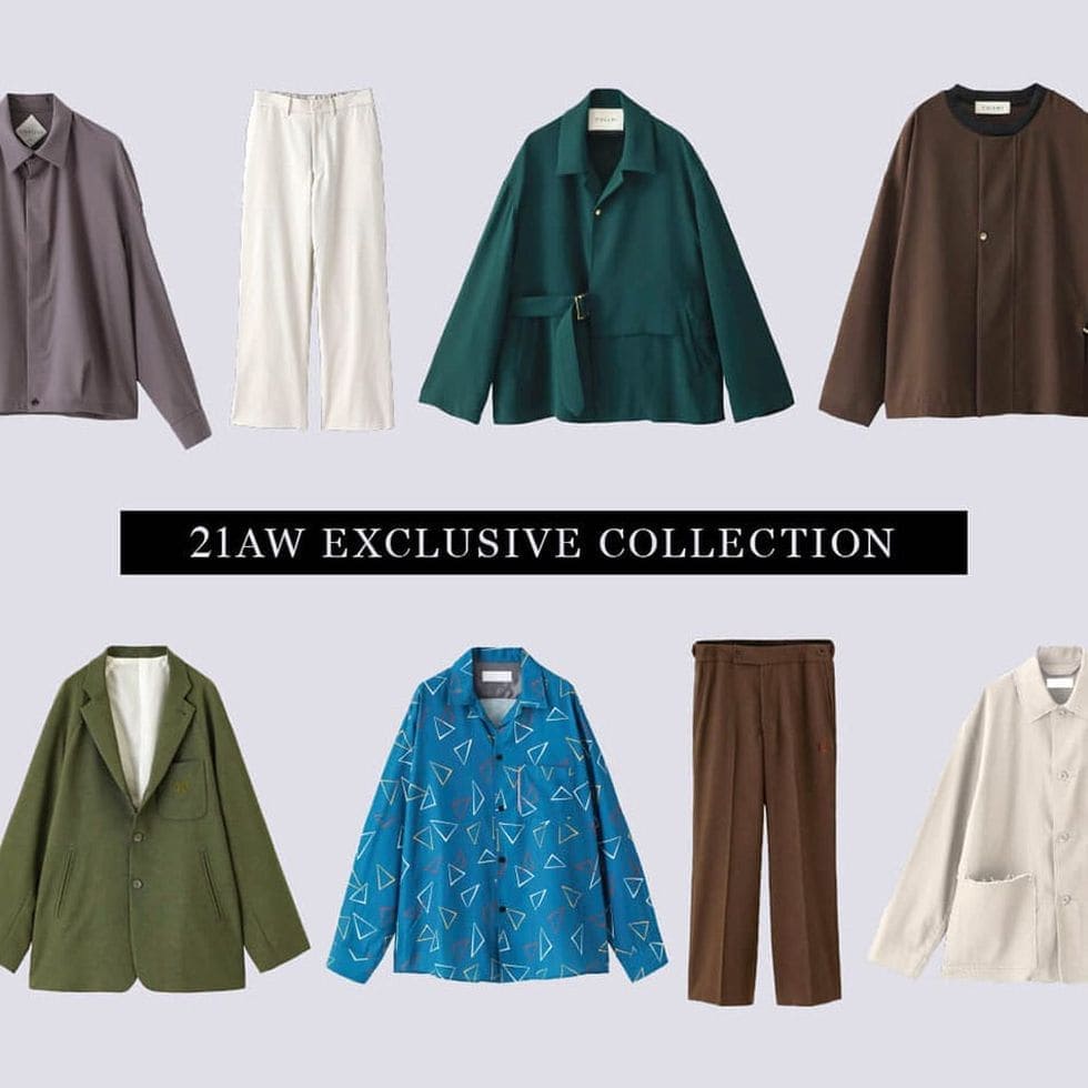 EXCLUSIVE COLLECTION